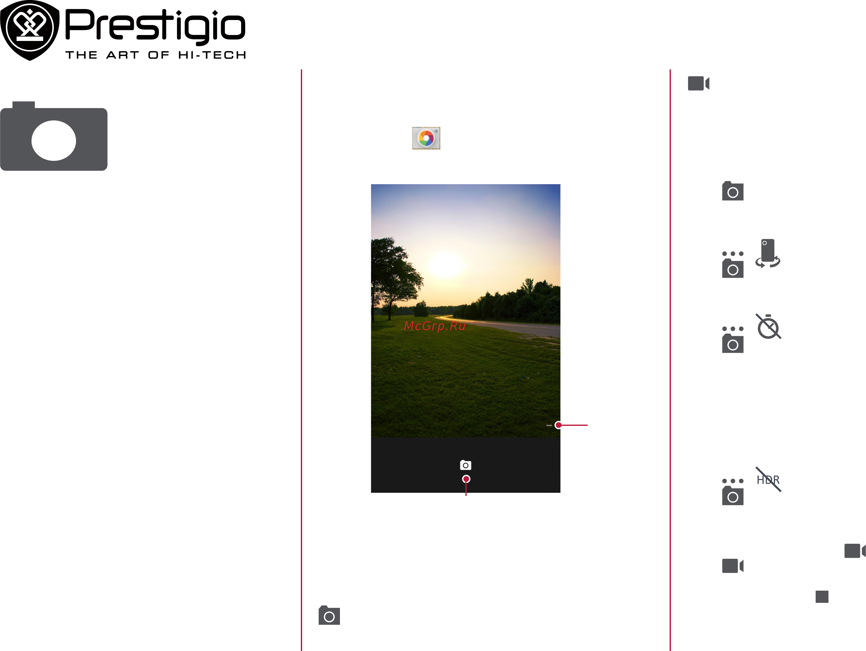 Prestigio Multi Pad Muze 5001 [11/22] Camera