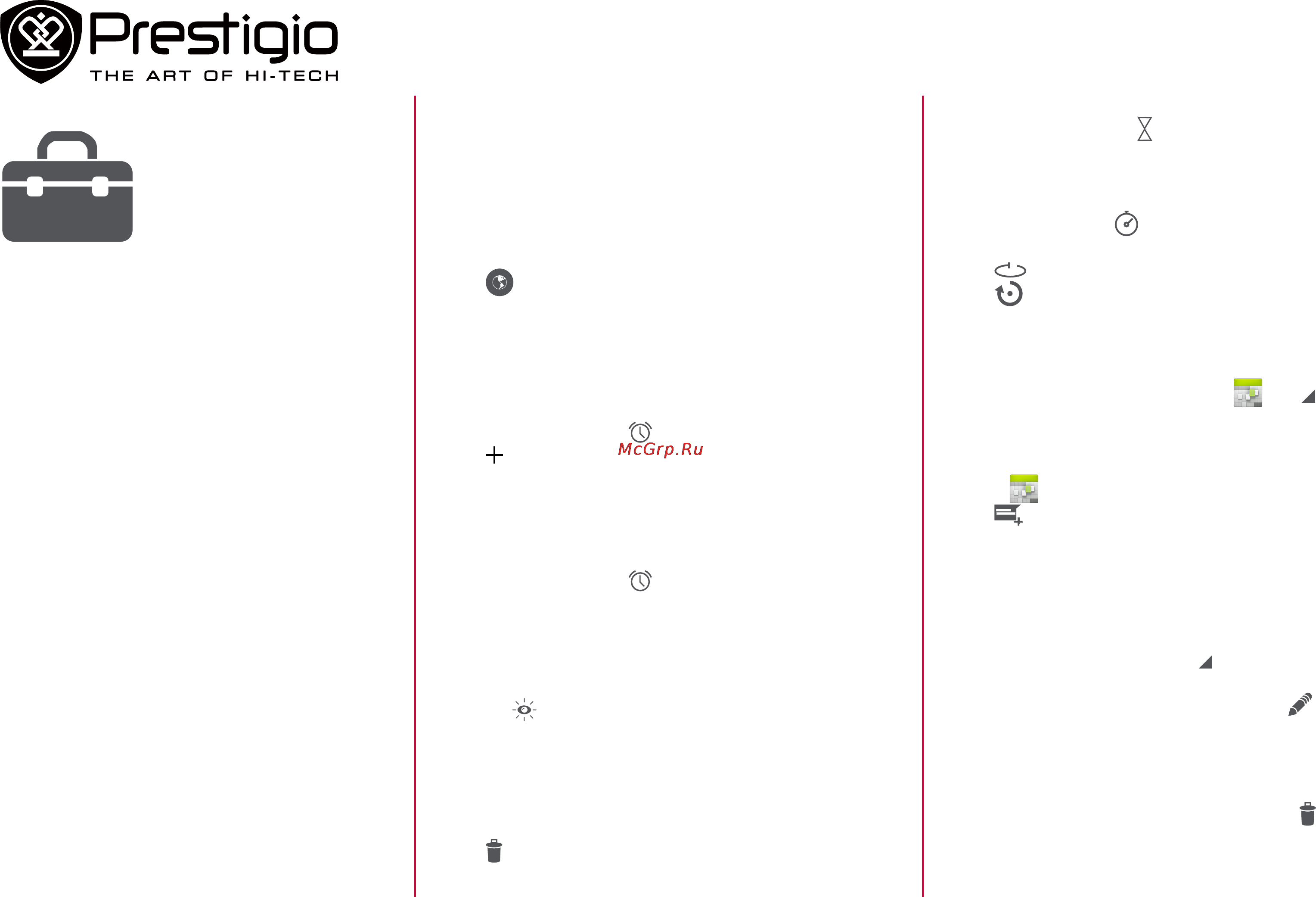 Prestigio Multi Pad Muze 5001 [18/22] Calendar