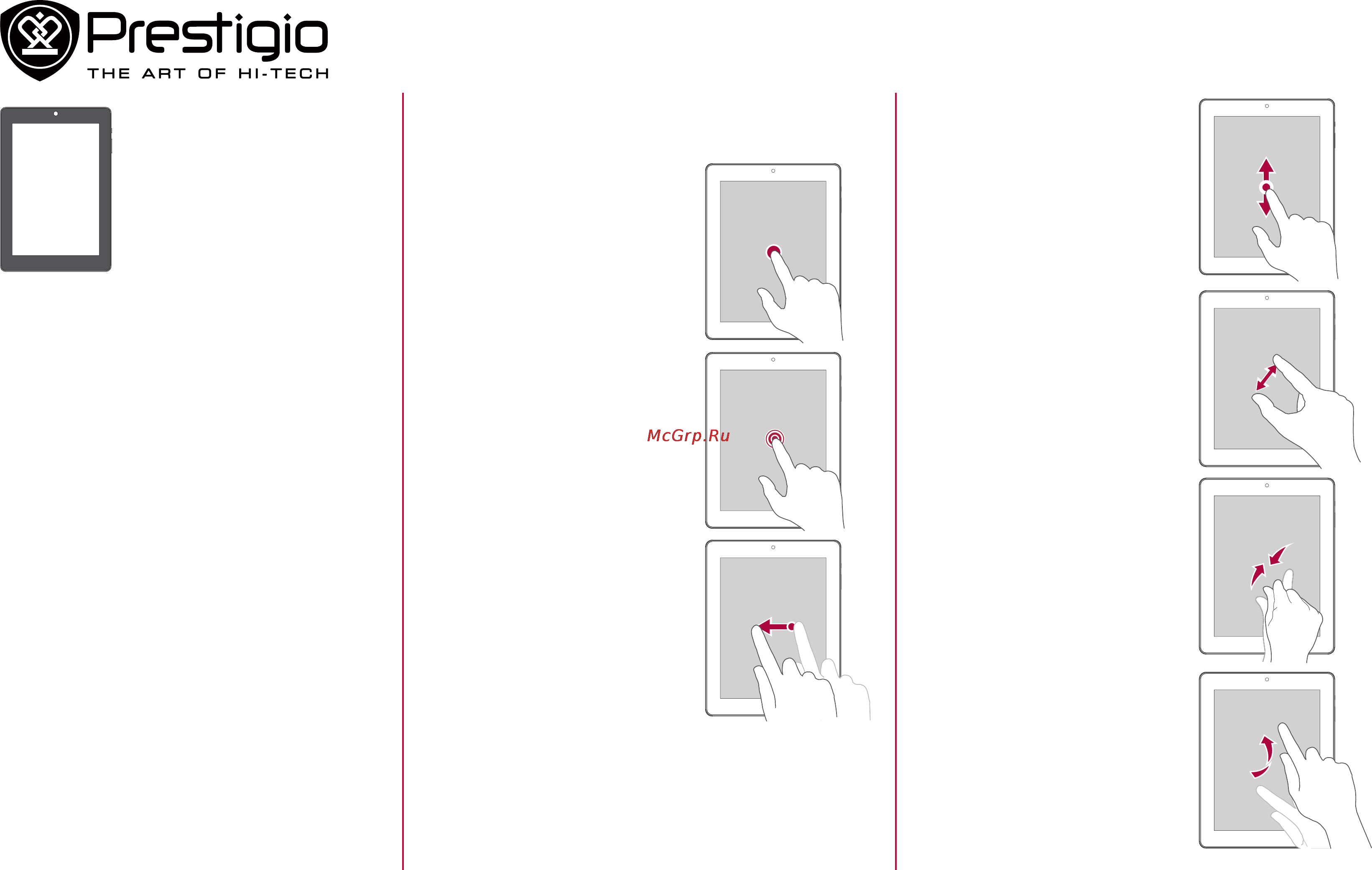 Prestigio Multi Pad Muze 5001 [5/22] Basics