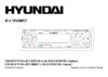 Hyundai H-CDM 8055 Инструкция по эксплуатации