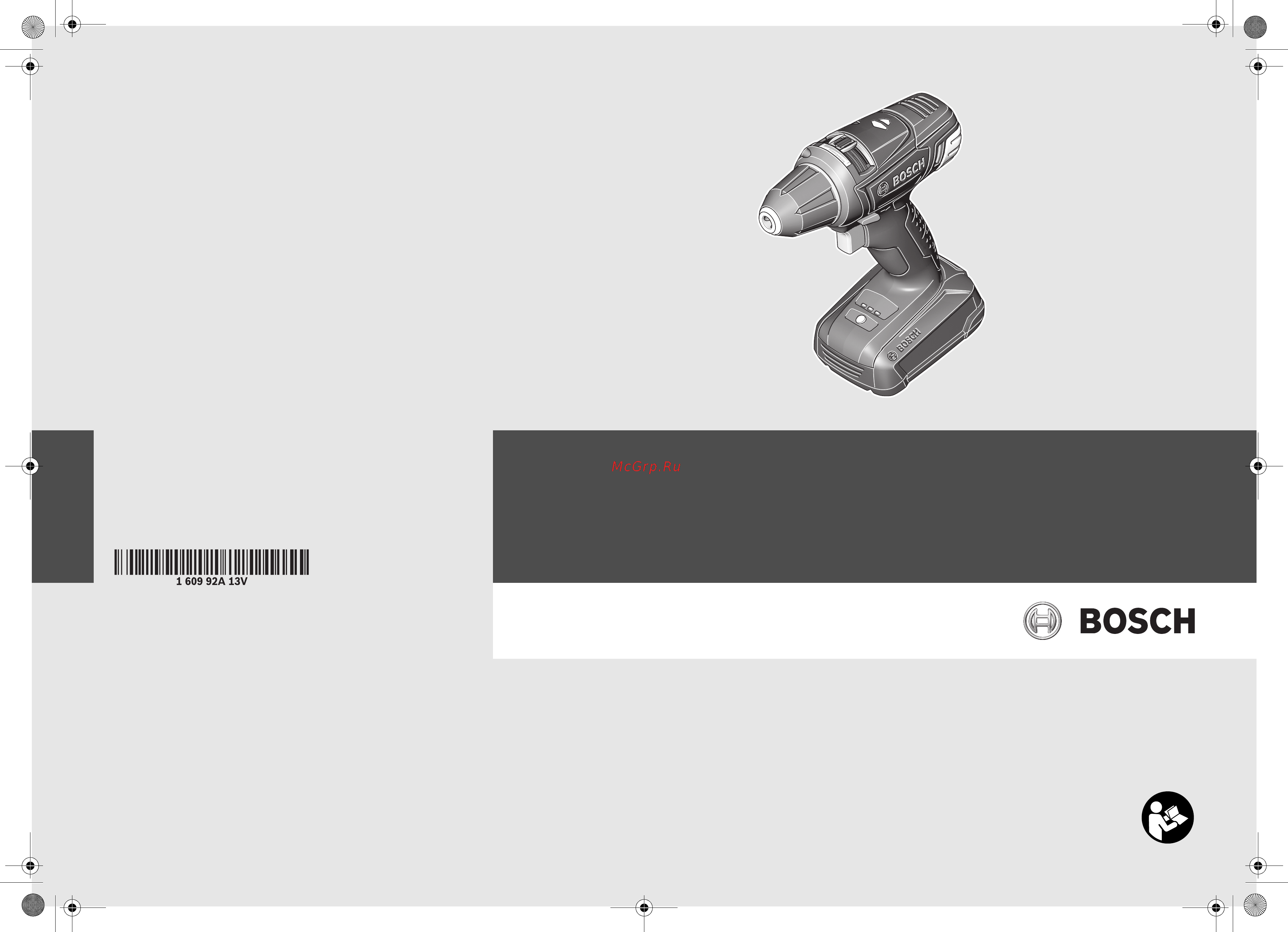 Bosch PSR 14,4 LI-2 Nano 060397340N Инструкция по эксплуатации онлайн
