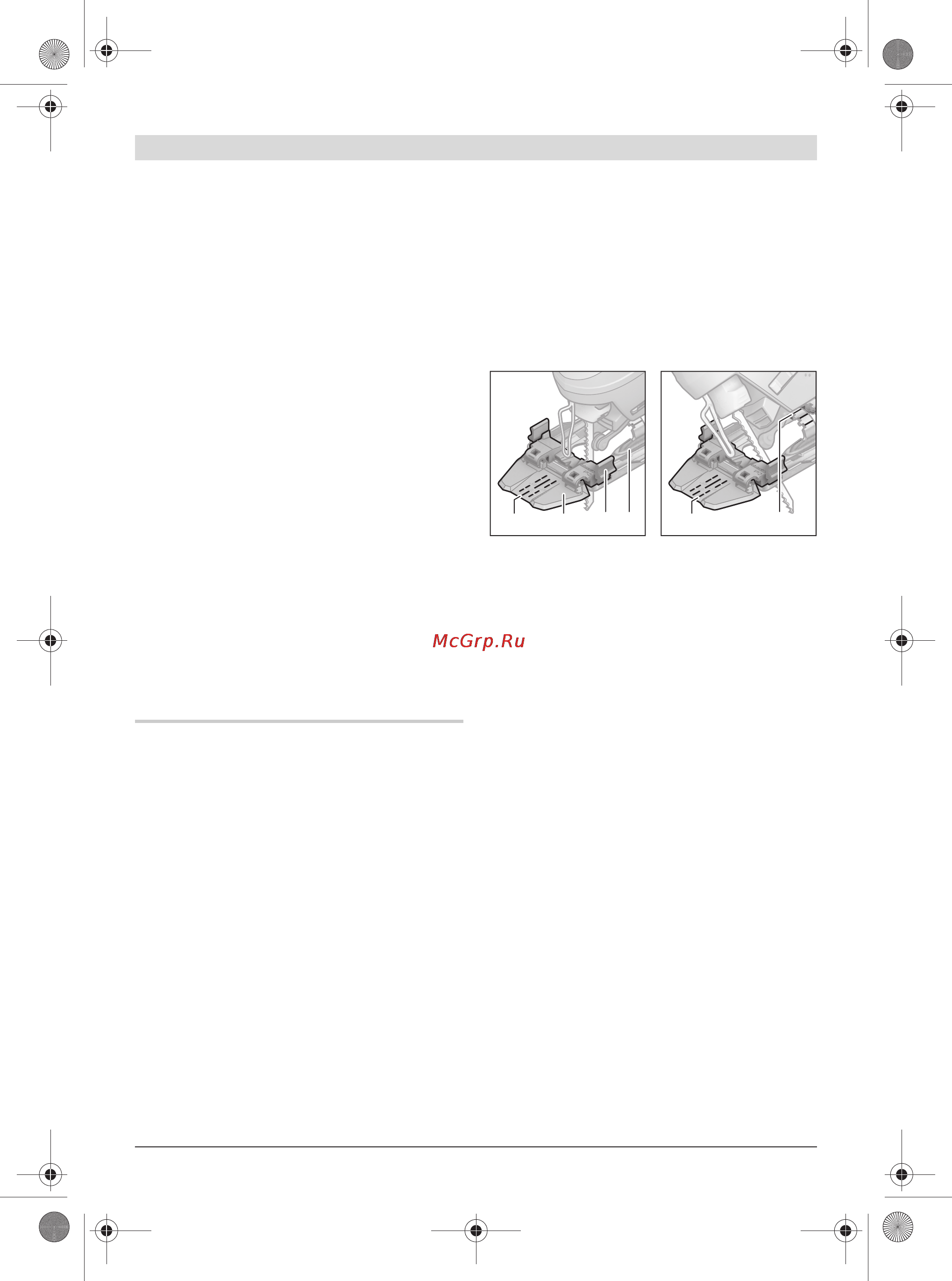Bosch PST 700 [100/131] 23 9 10 5 18