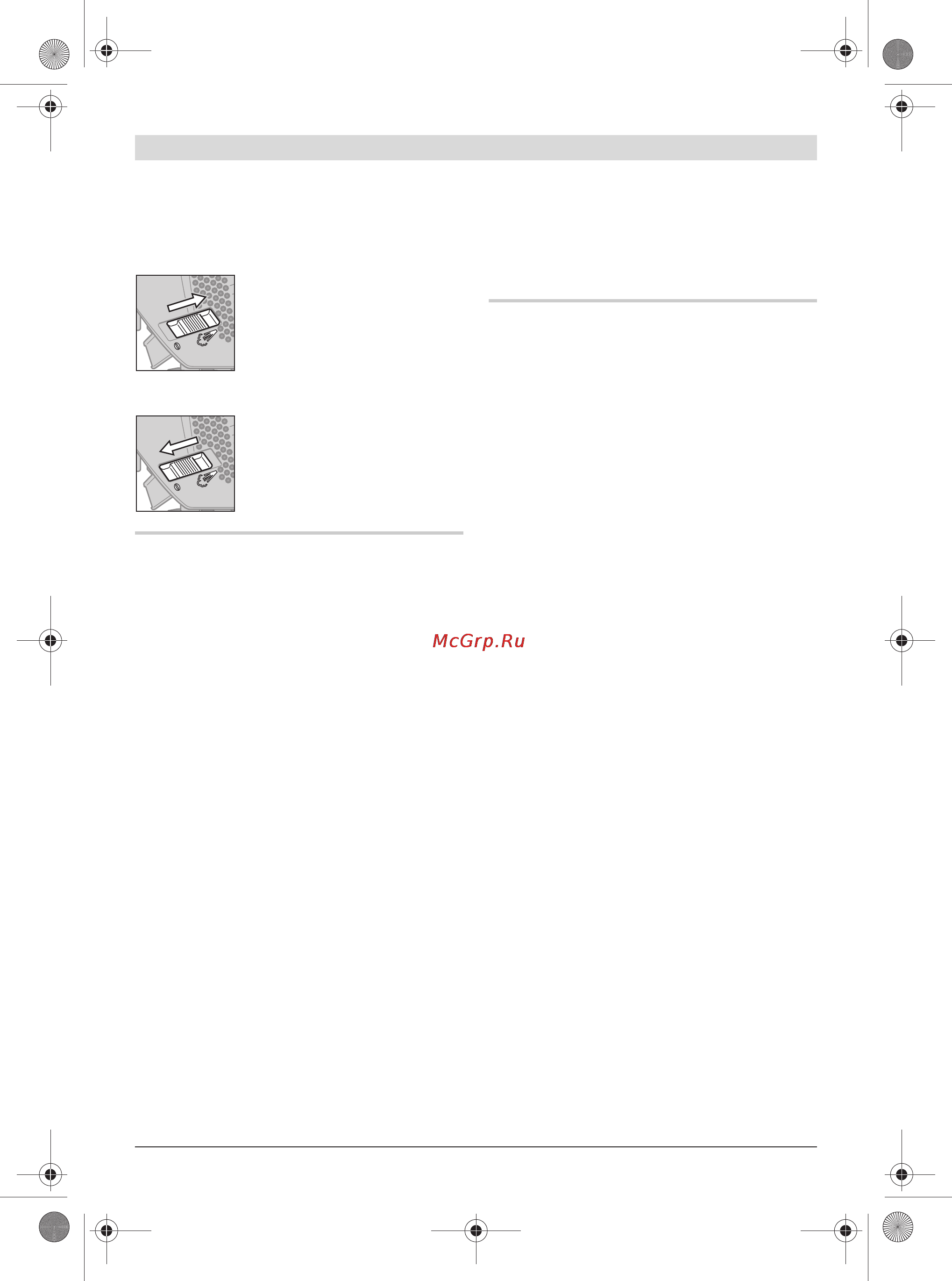 Bosch PST 700 [93/131] Navodila za delo