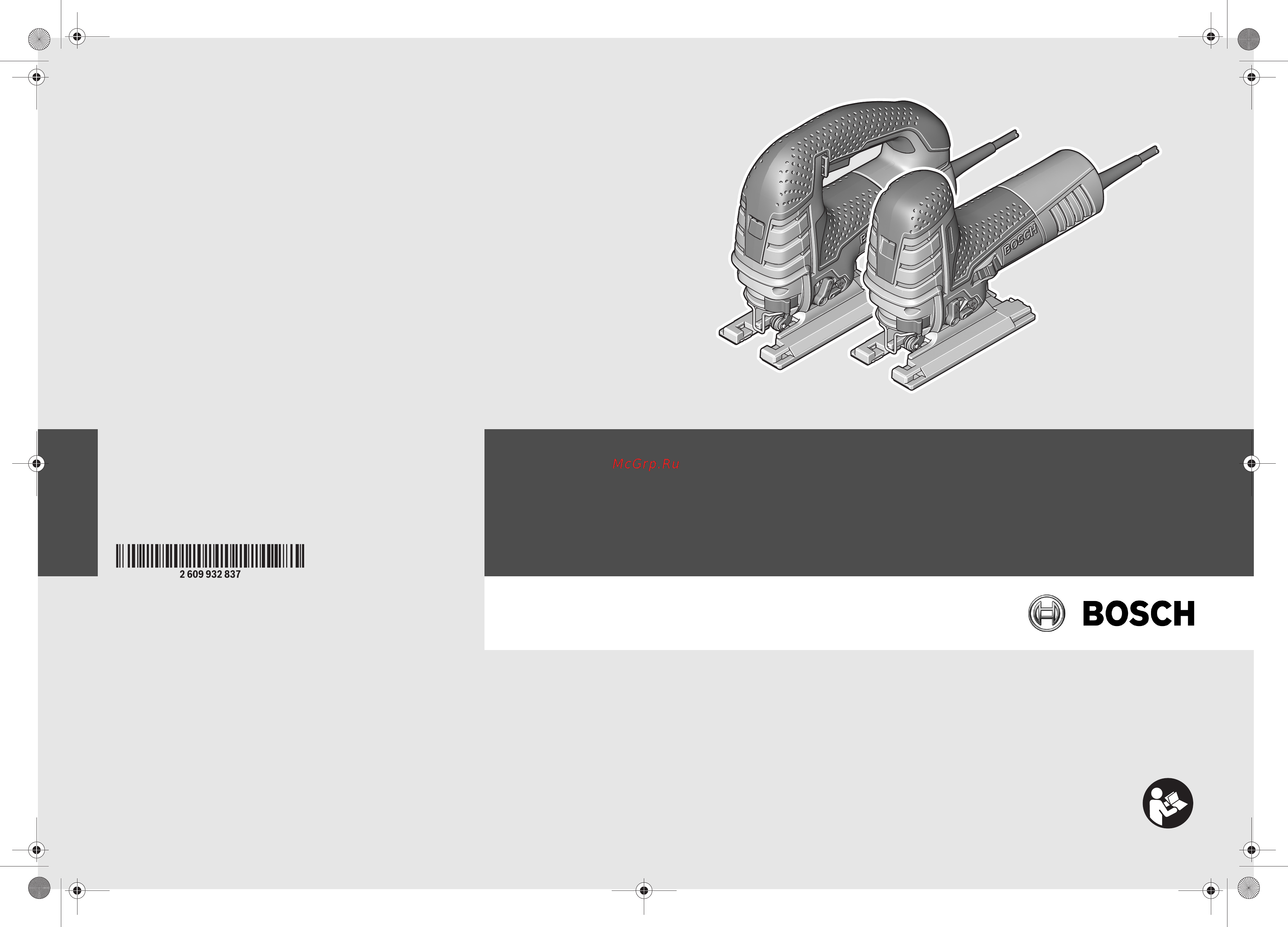 Bosch GST 150 BCE Инструкция по эксплуатации онлайн