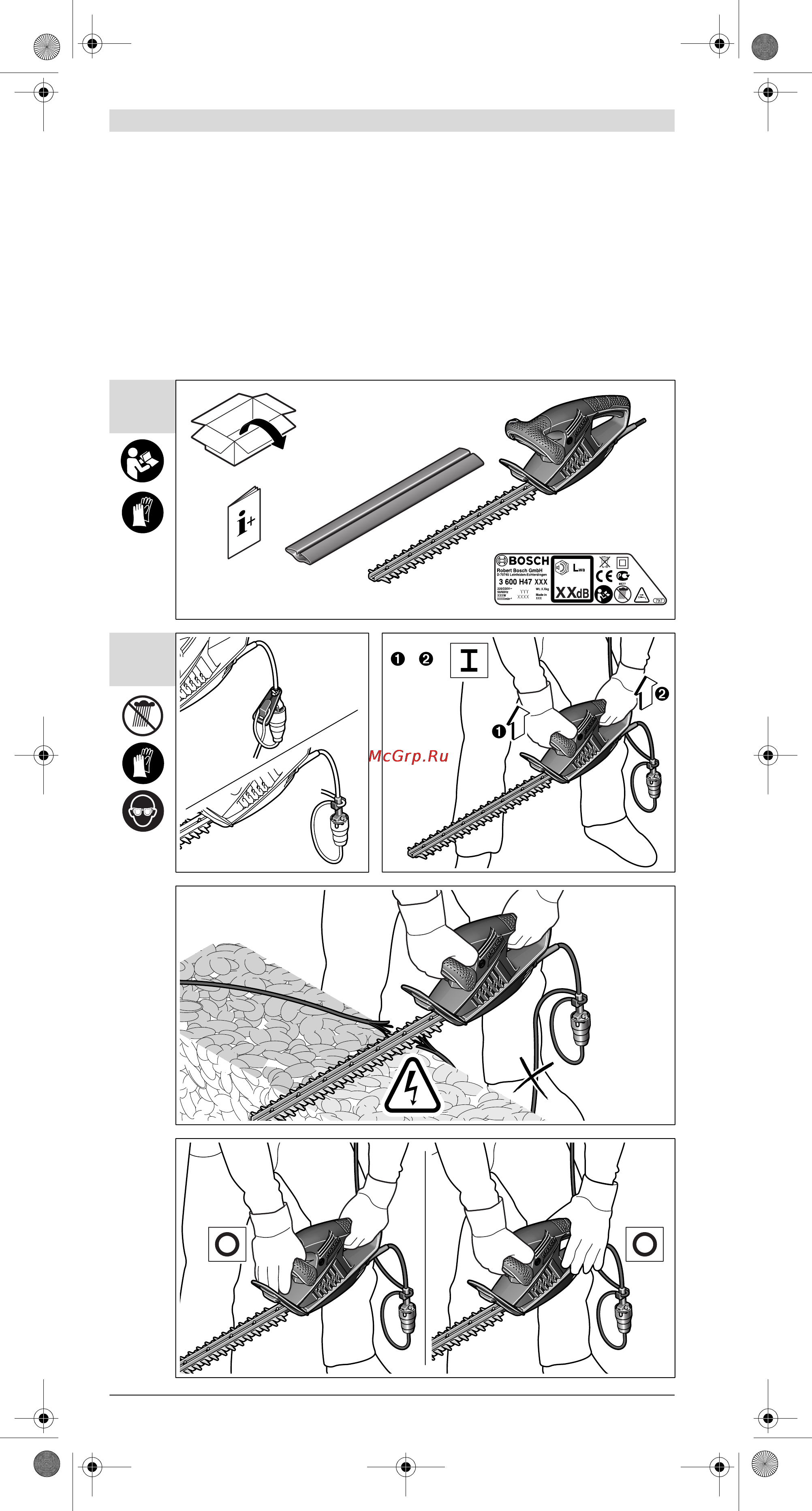 Bosch AHS 45-16 [2/103] Obj_doku 23276 003 fm page 2 wednesday february 16 2011 9 42 am