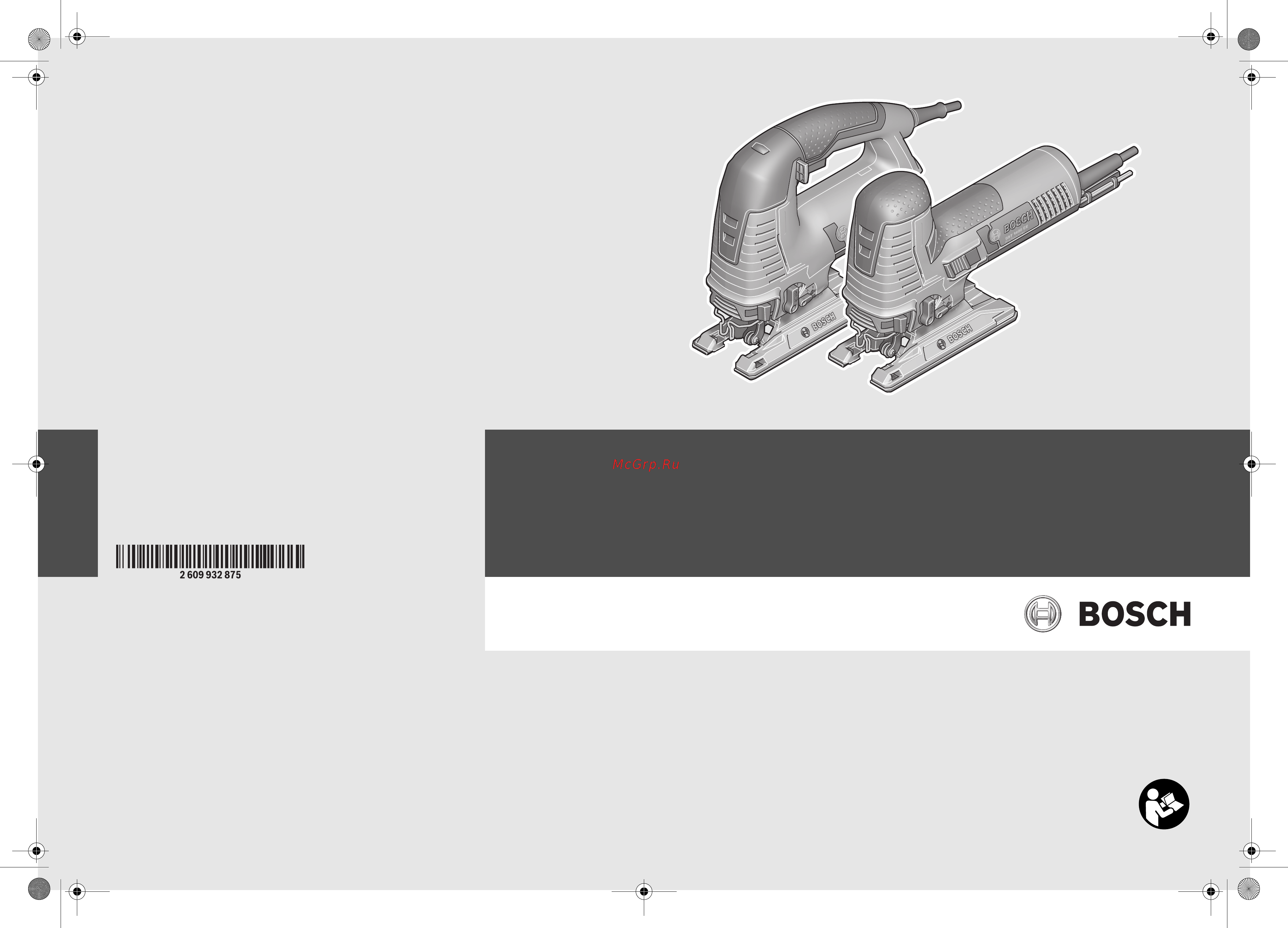 Bosch GST 1400 BCE Инструкция по эксплуатации онлайн