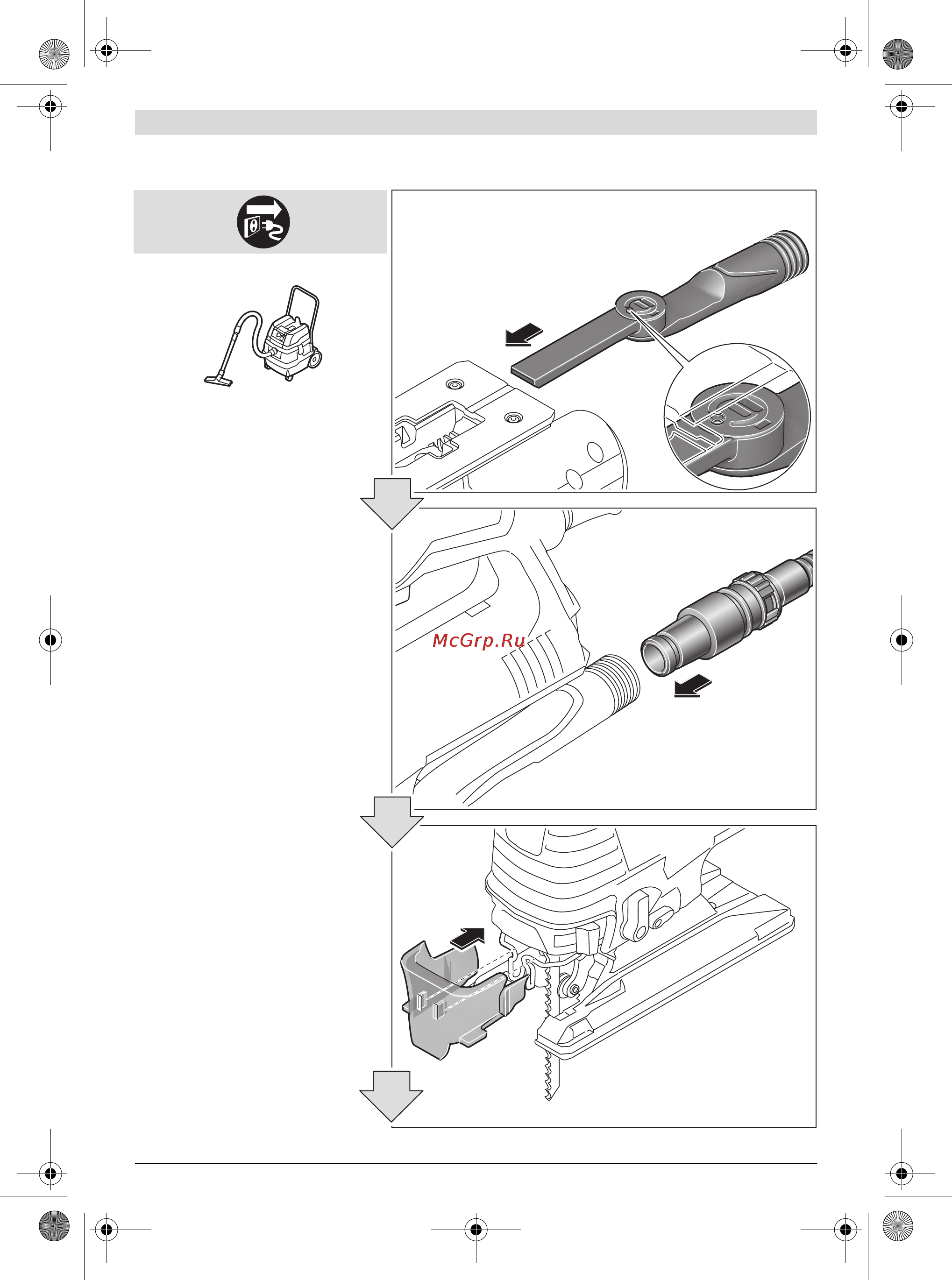 Bosch GST 1400 BCE Инструкция по эксплуатации онлайн [169/178] 120101