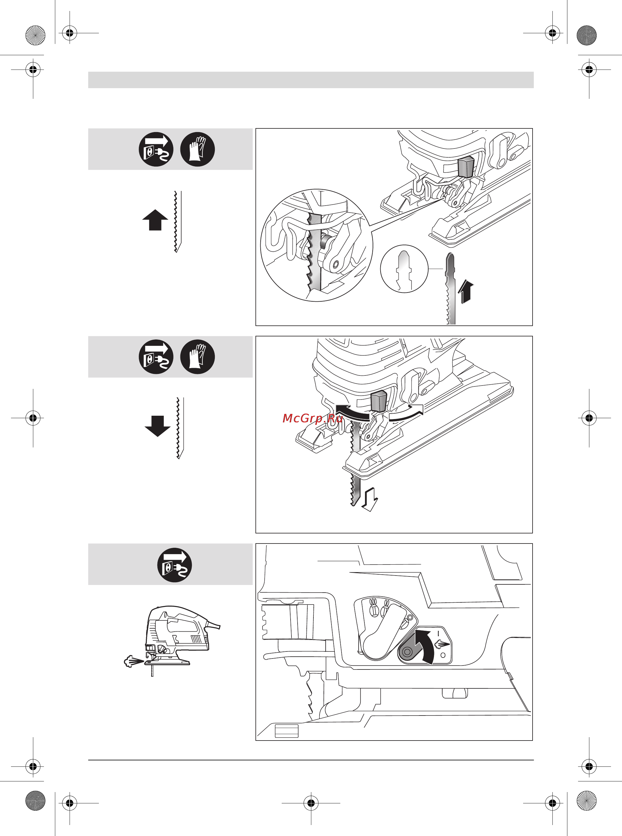 Bosch GST 160 BCE 0.601.518.000 Инструкция по эксплуатации онлайн [184/196] 819535