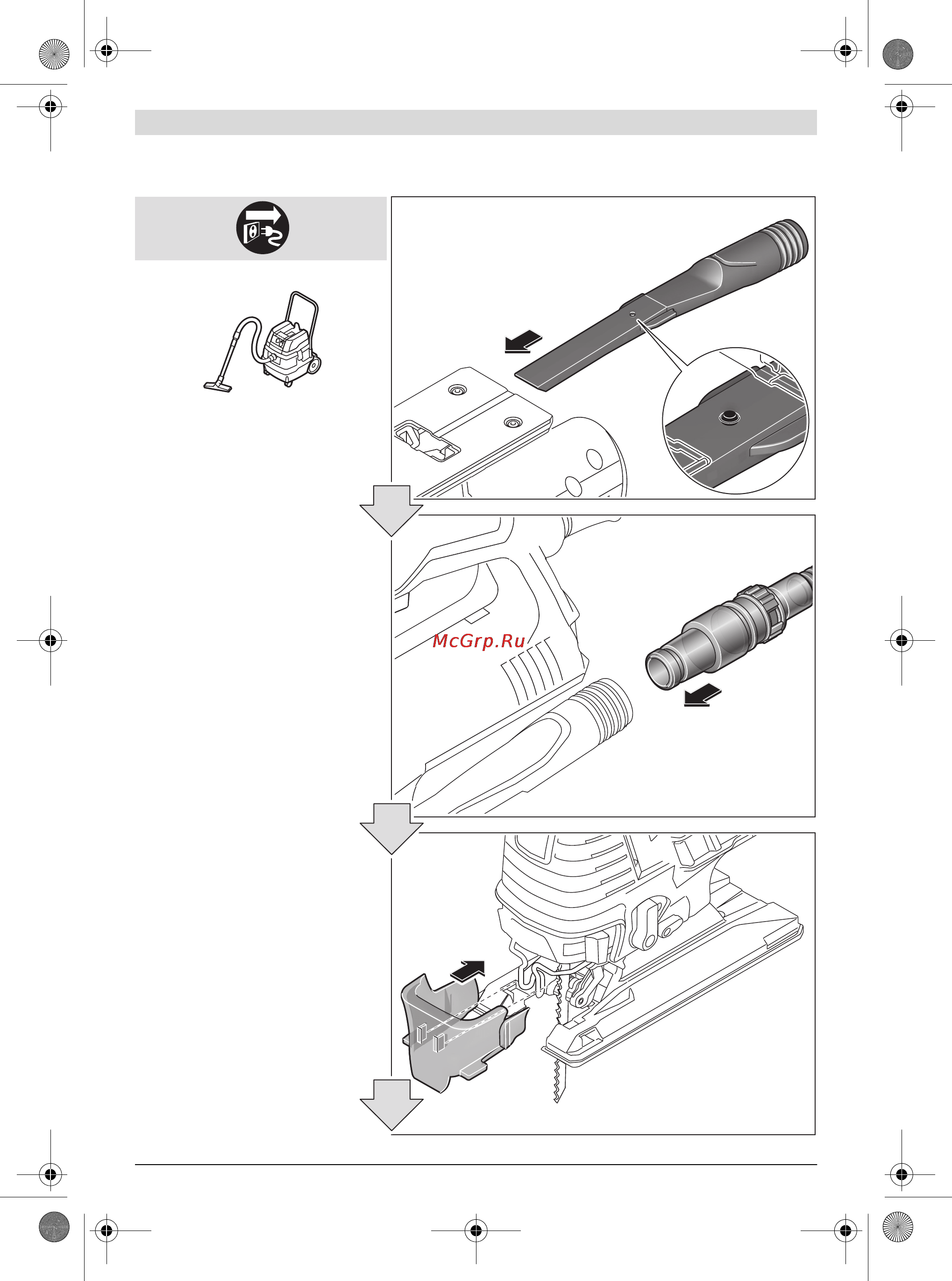 Bosch GST 160 BCE 0.601.518.000 Инструкция по эксплуатации онлайн [185/196] 819535