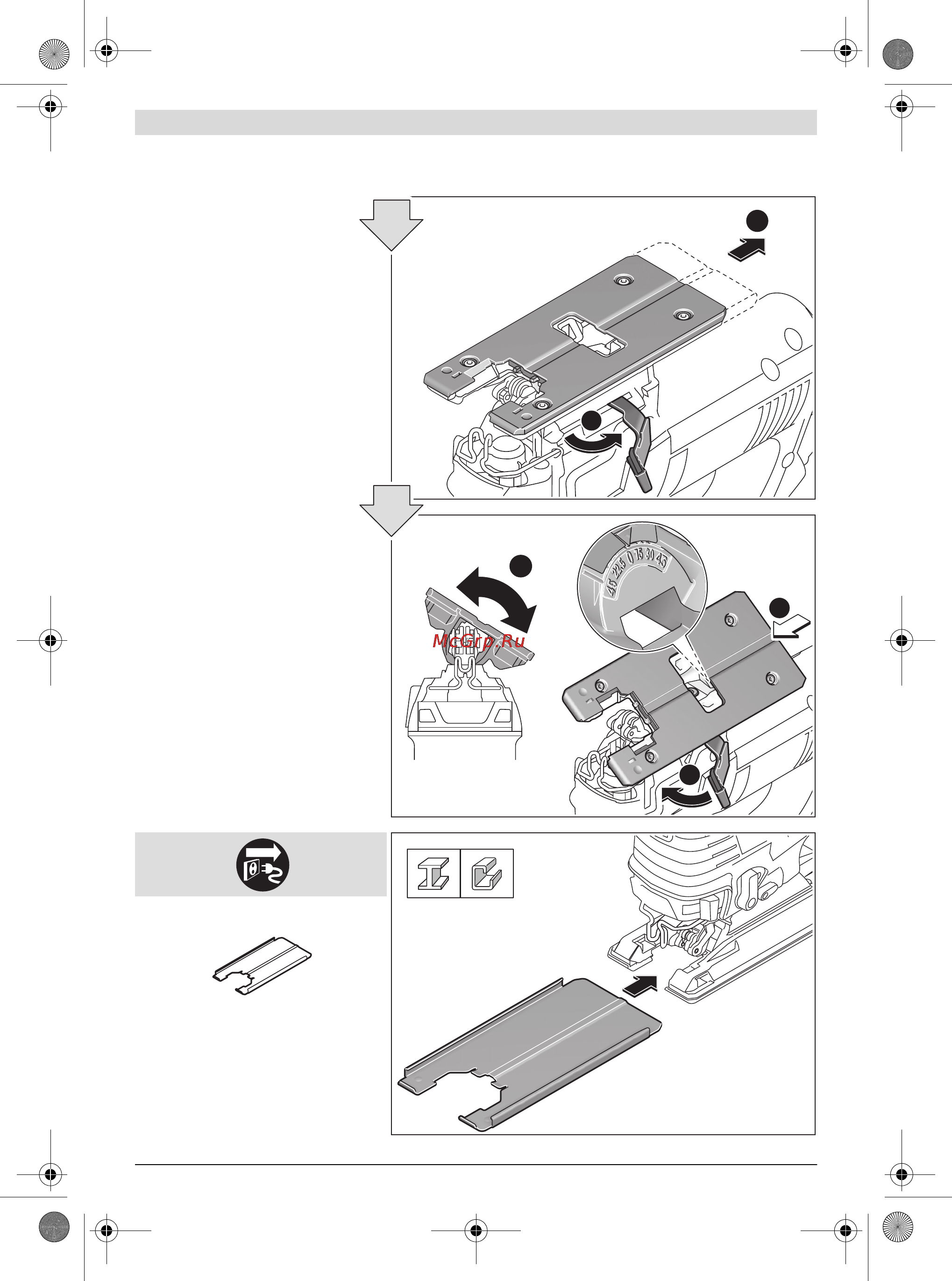 Bosch GST 160 BCE 0.601.518.000 Инструкция по эксплуатации онлайн [187/196] 819535