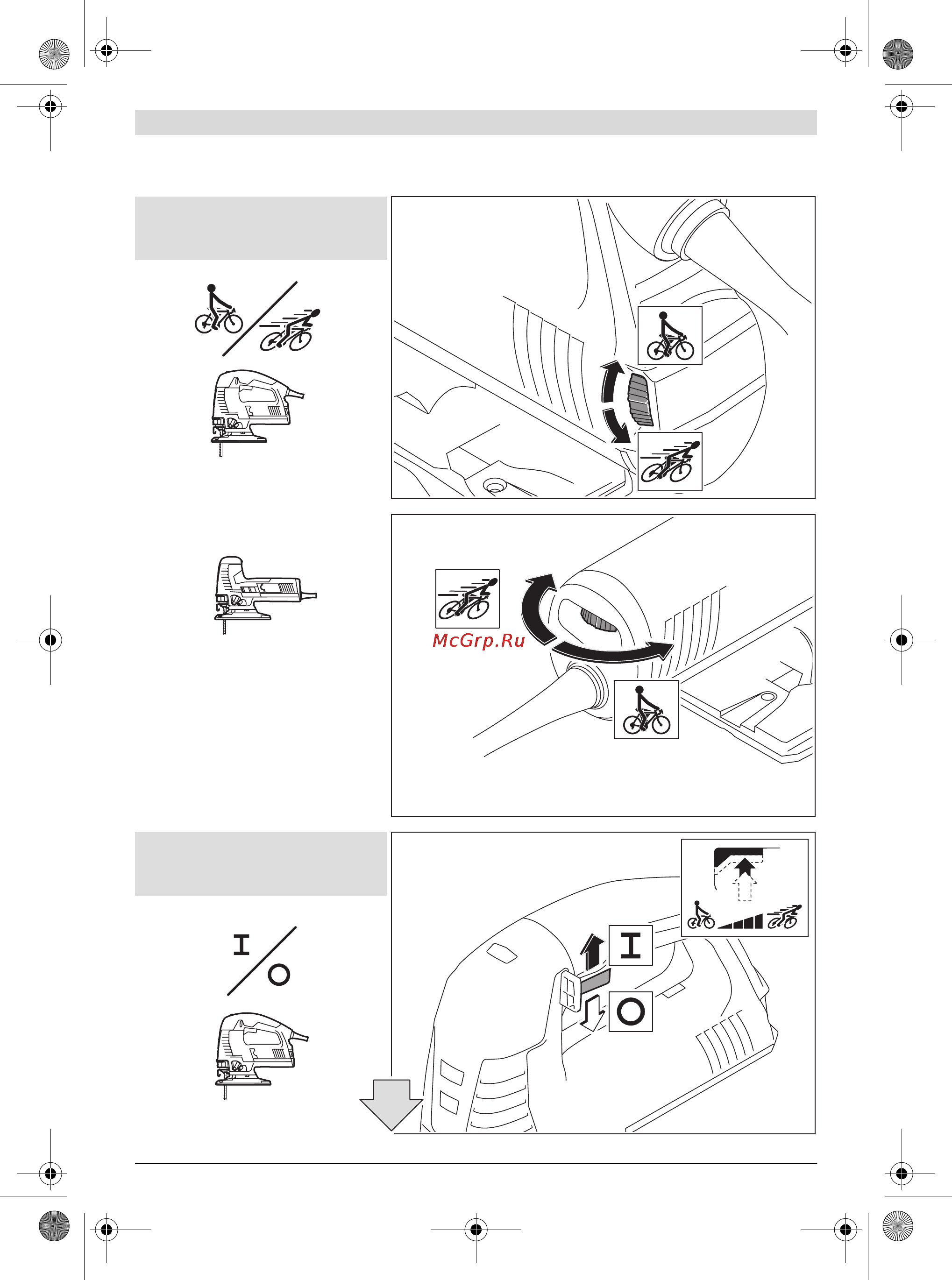 Bosch GST 160 BCE 0.601.518.000 Инструкция по эксплуатации онлайн [189/196] 819535