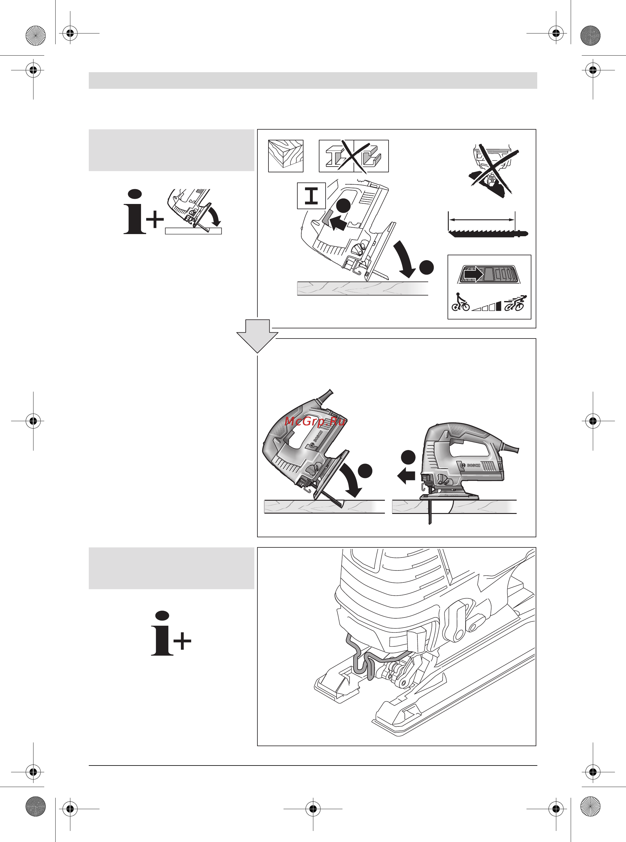 Bosch GST 160 BCE Инструкция по эксплуатации онлайн [192/196] 120102