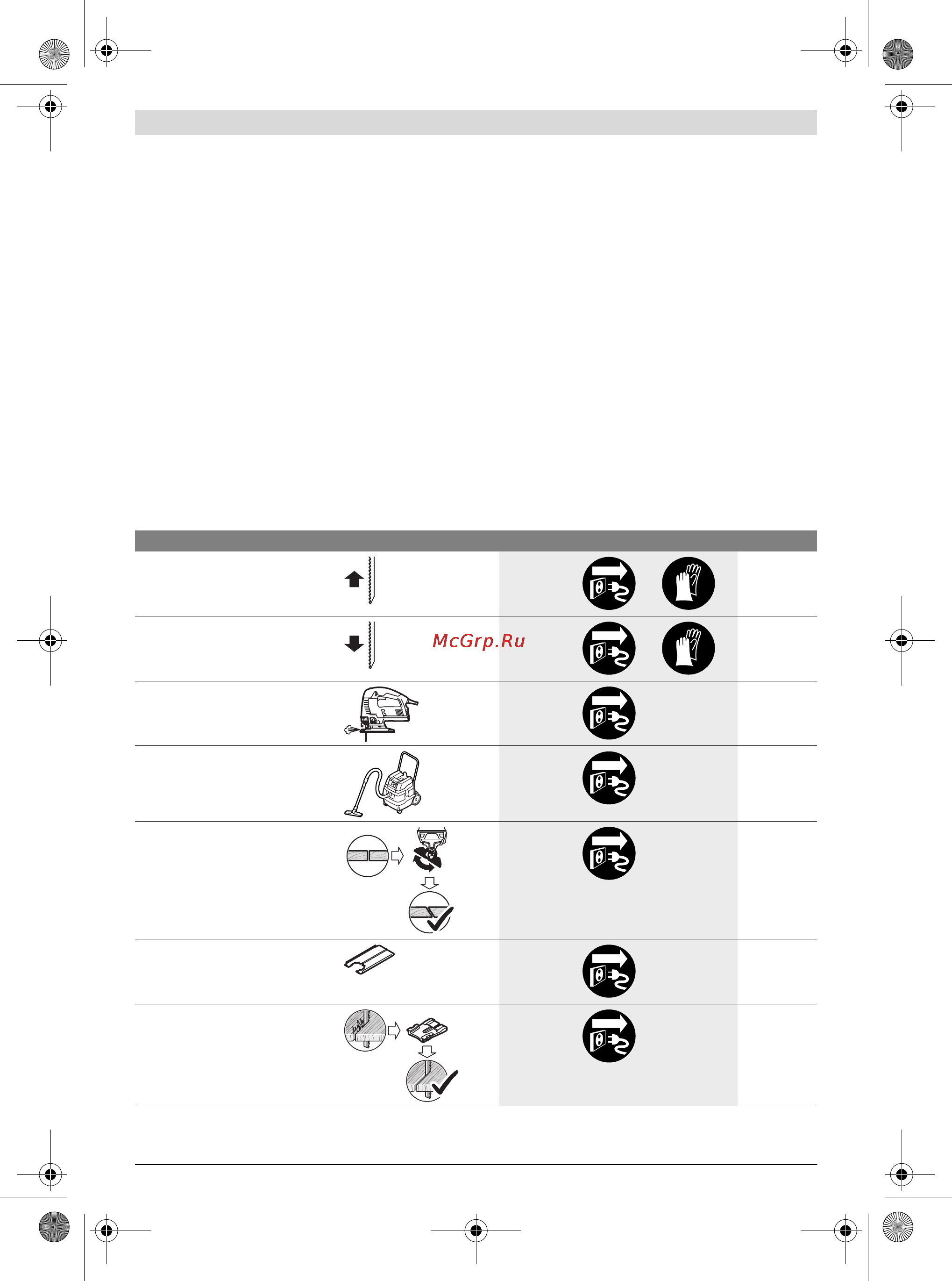 Bosch GST 160 BCE [93/196] Informácia o hlučnosti vibráciách