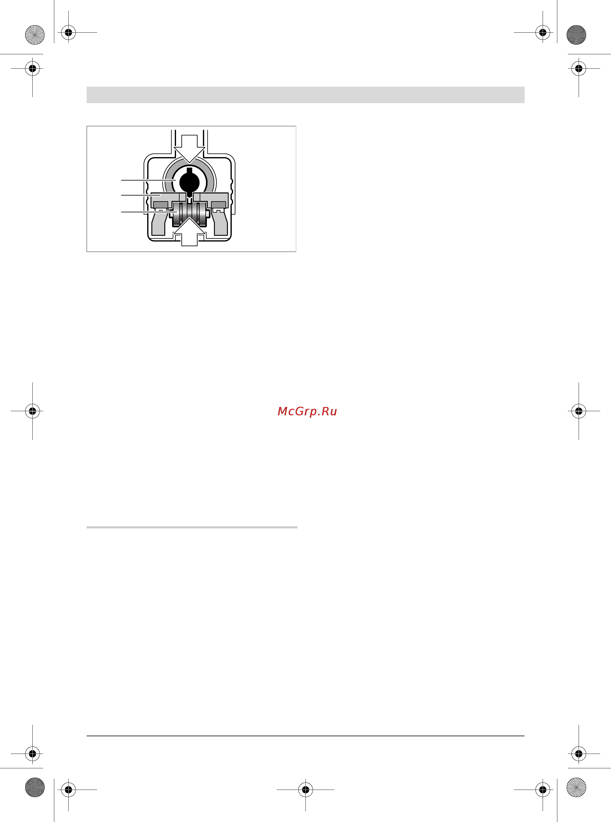 Bosch GST 135 BCE [196/300] Отсос пыли и стружки