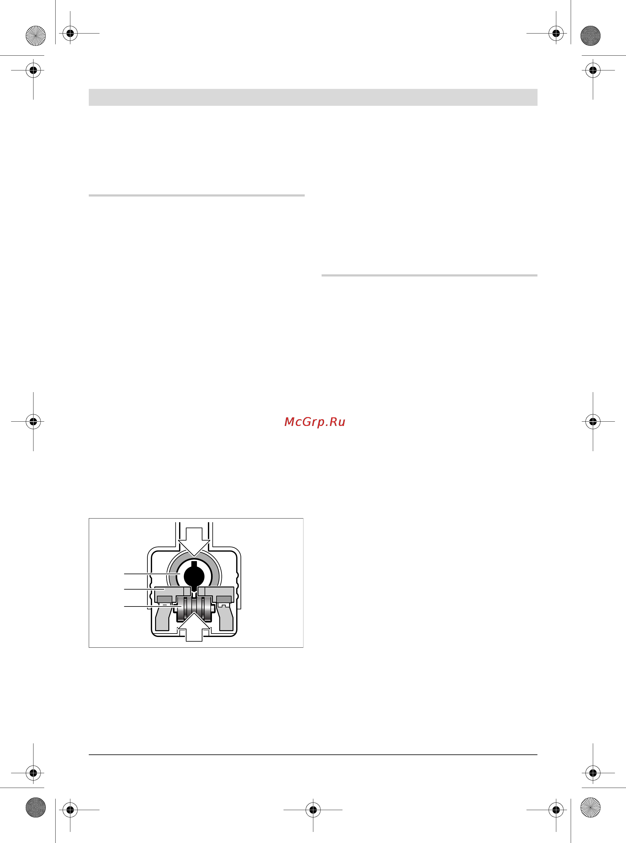 Bosch GST 135 BCE [207/300] Монтаж