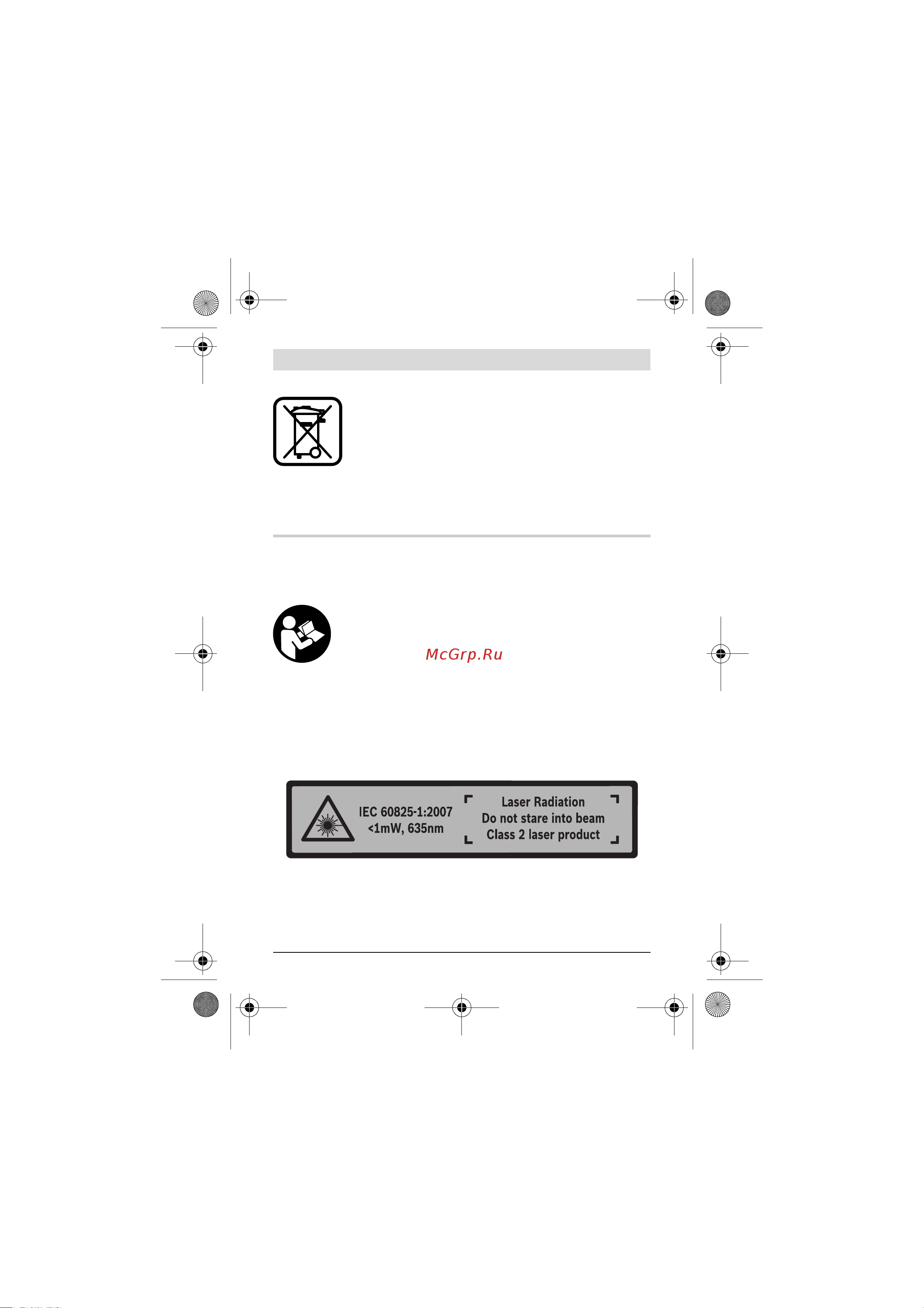 Bosch GLM 40 (0.601.072.900) [110/442] Sikkerhedsinstrukser