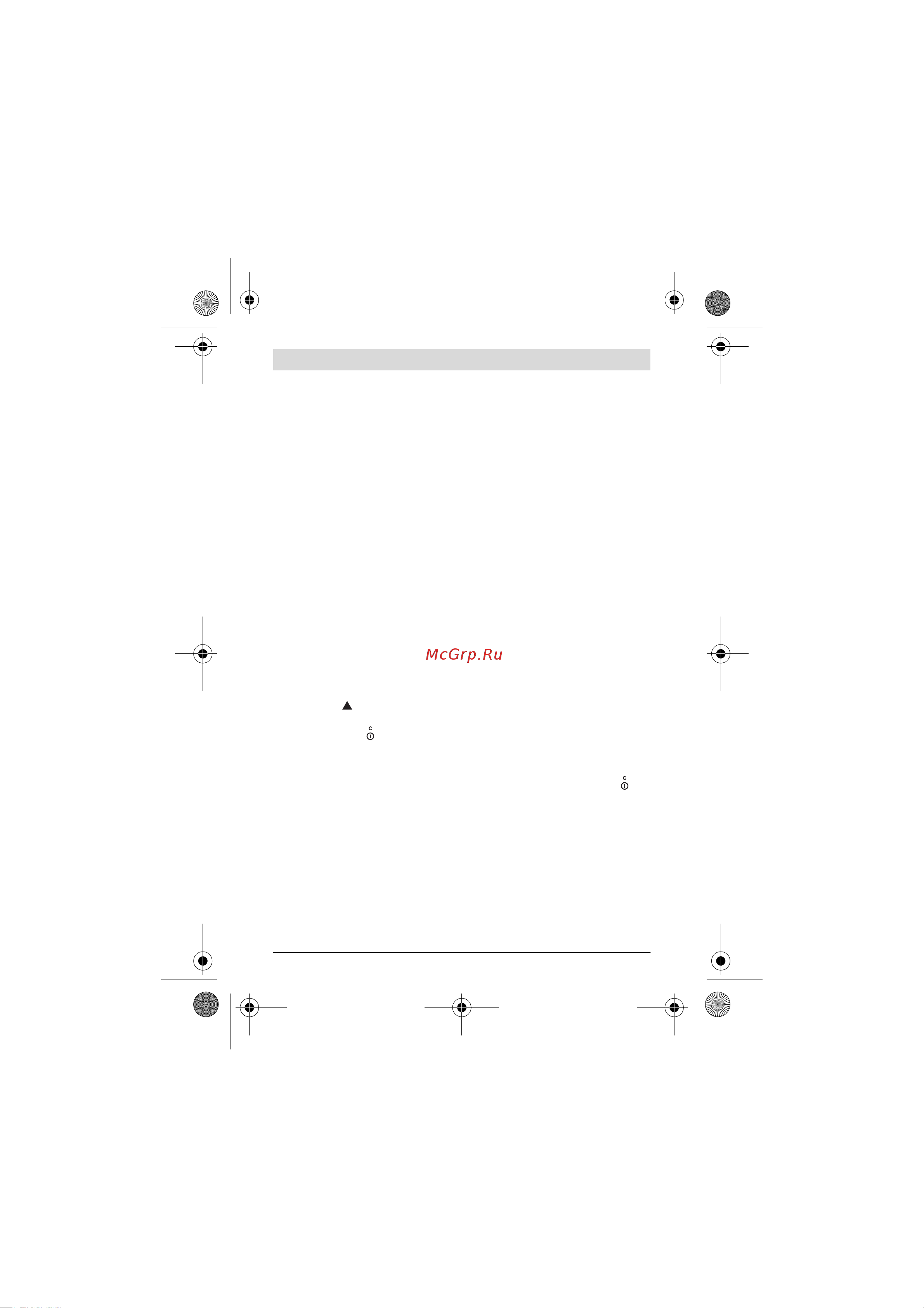 Bosch GLM 40 PROFESSIONAL [196/442] Praca urządzenia