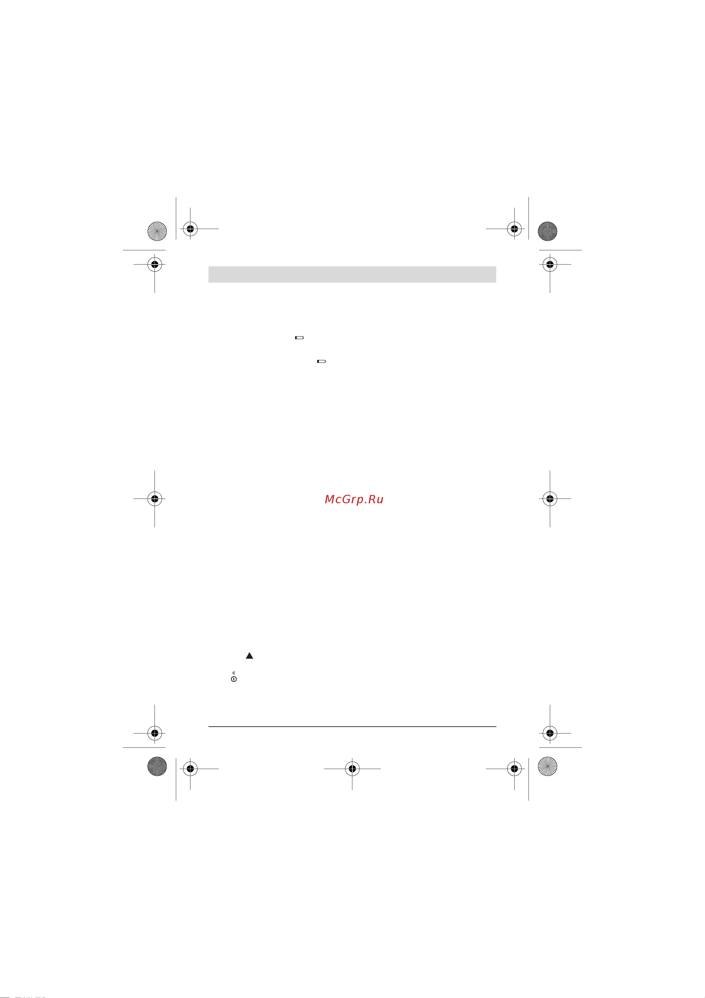 Bosch GLM 40 PROFESSIONAL [295/442] Funcţionare