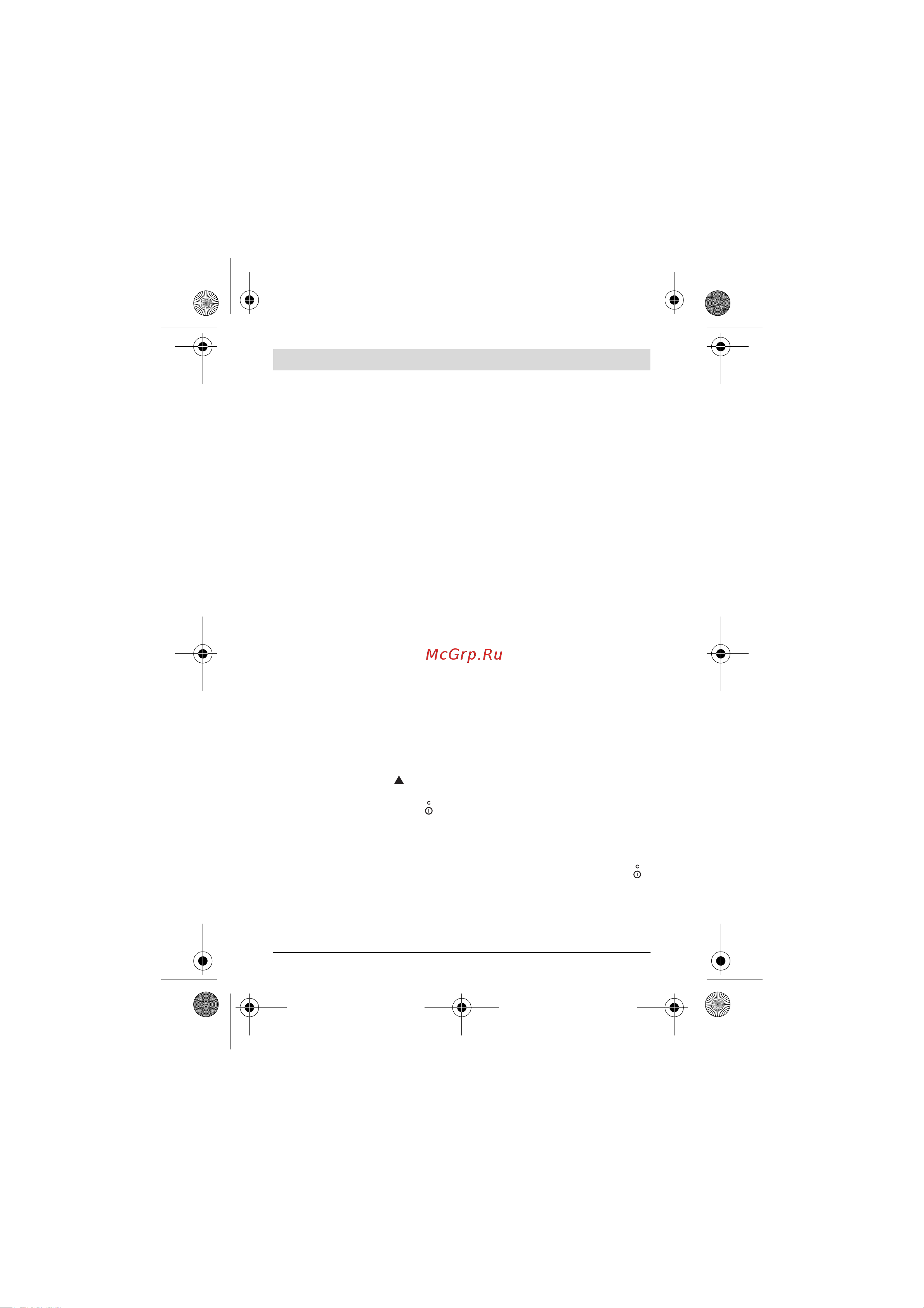 Bosch GLM 40 PROFESSIONAL [41/442] Fonctionnement