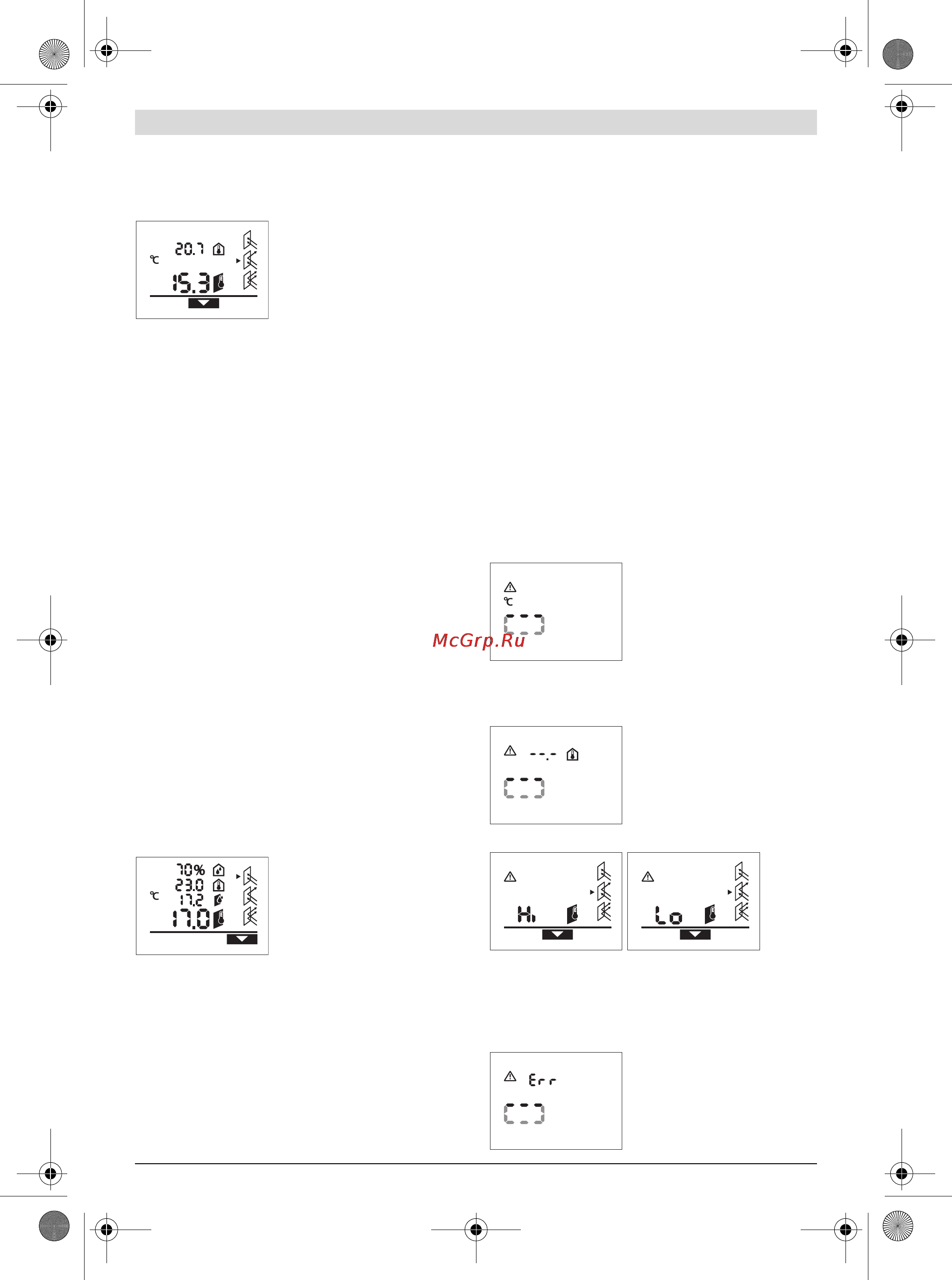 Bosch PTD 1 [20/85] G ка