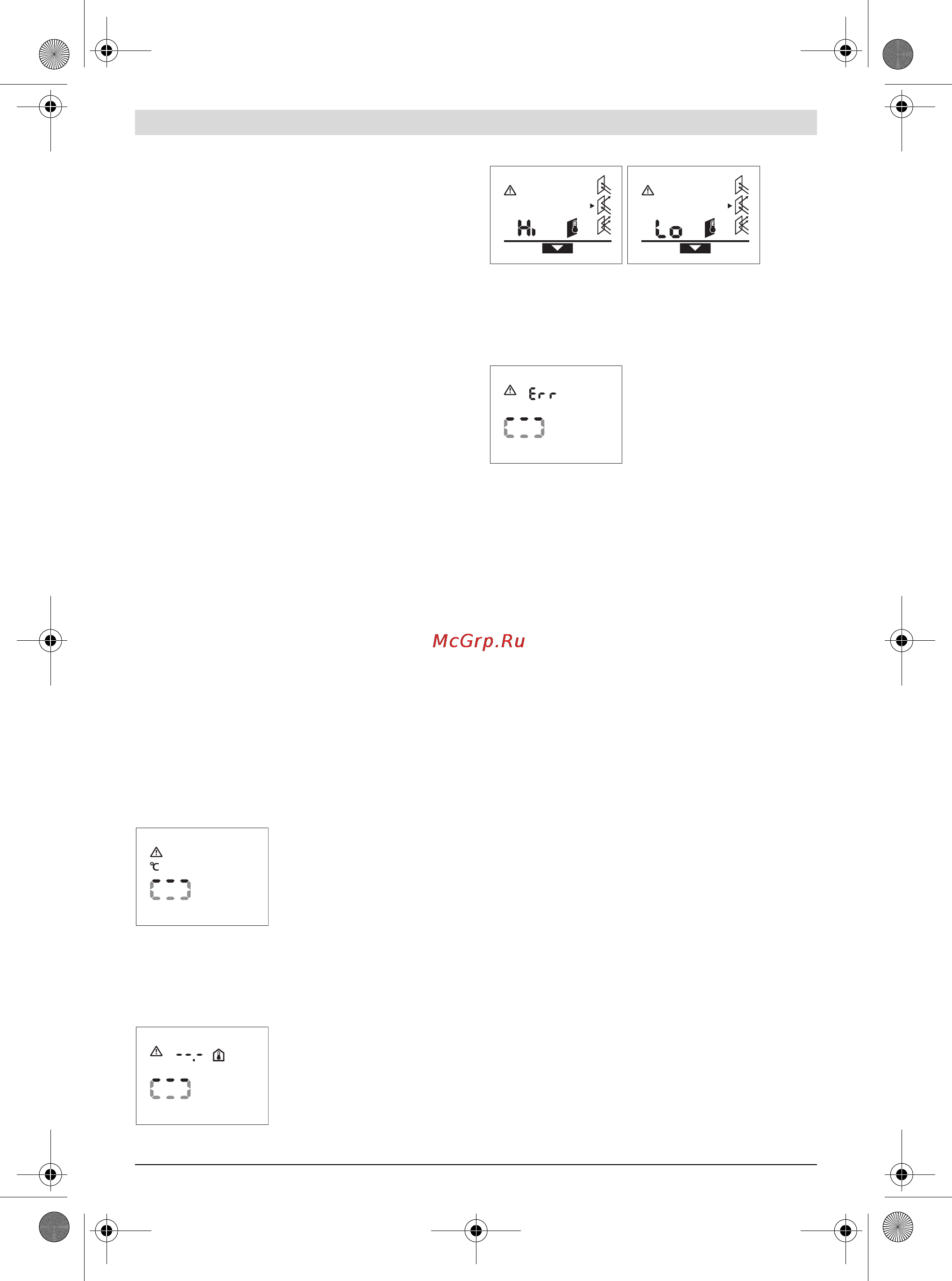 Bosch PTD 1 [26/85] Afogalmak magyarázata