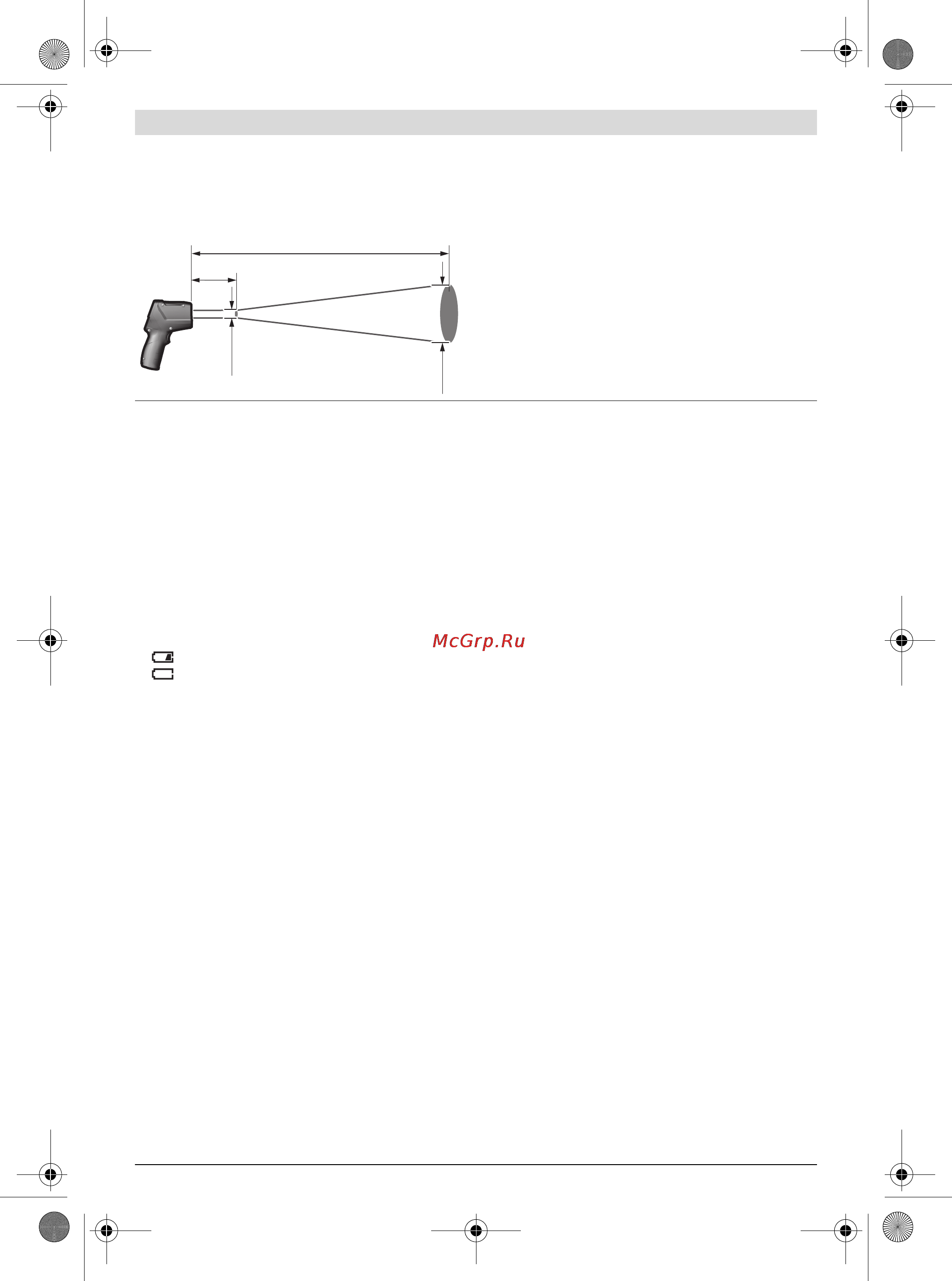 Bosch PTD 1 [48/85] Монтиране