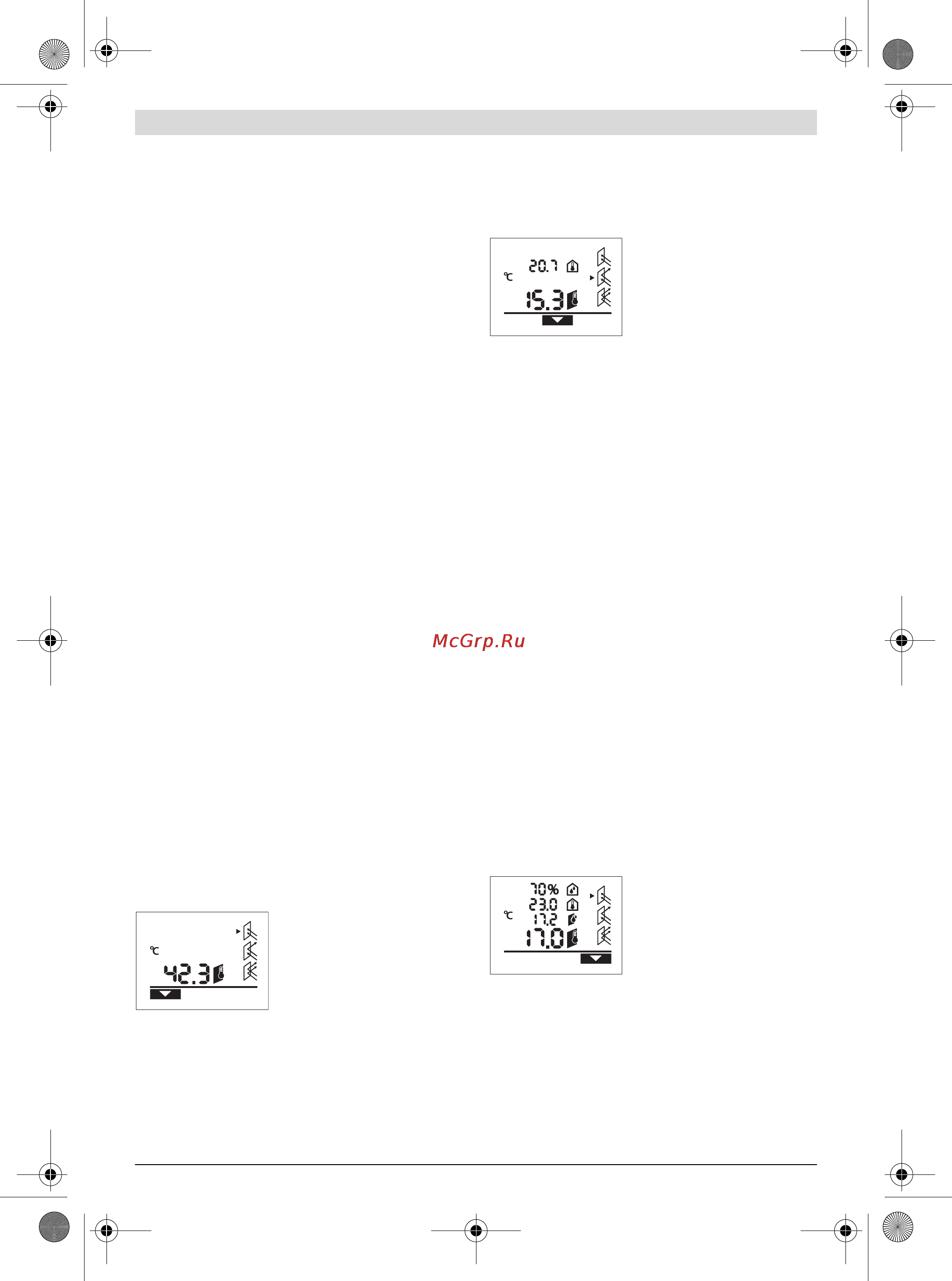 Bosch PTD 1 [72/85] _ aio m