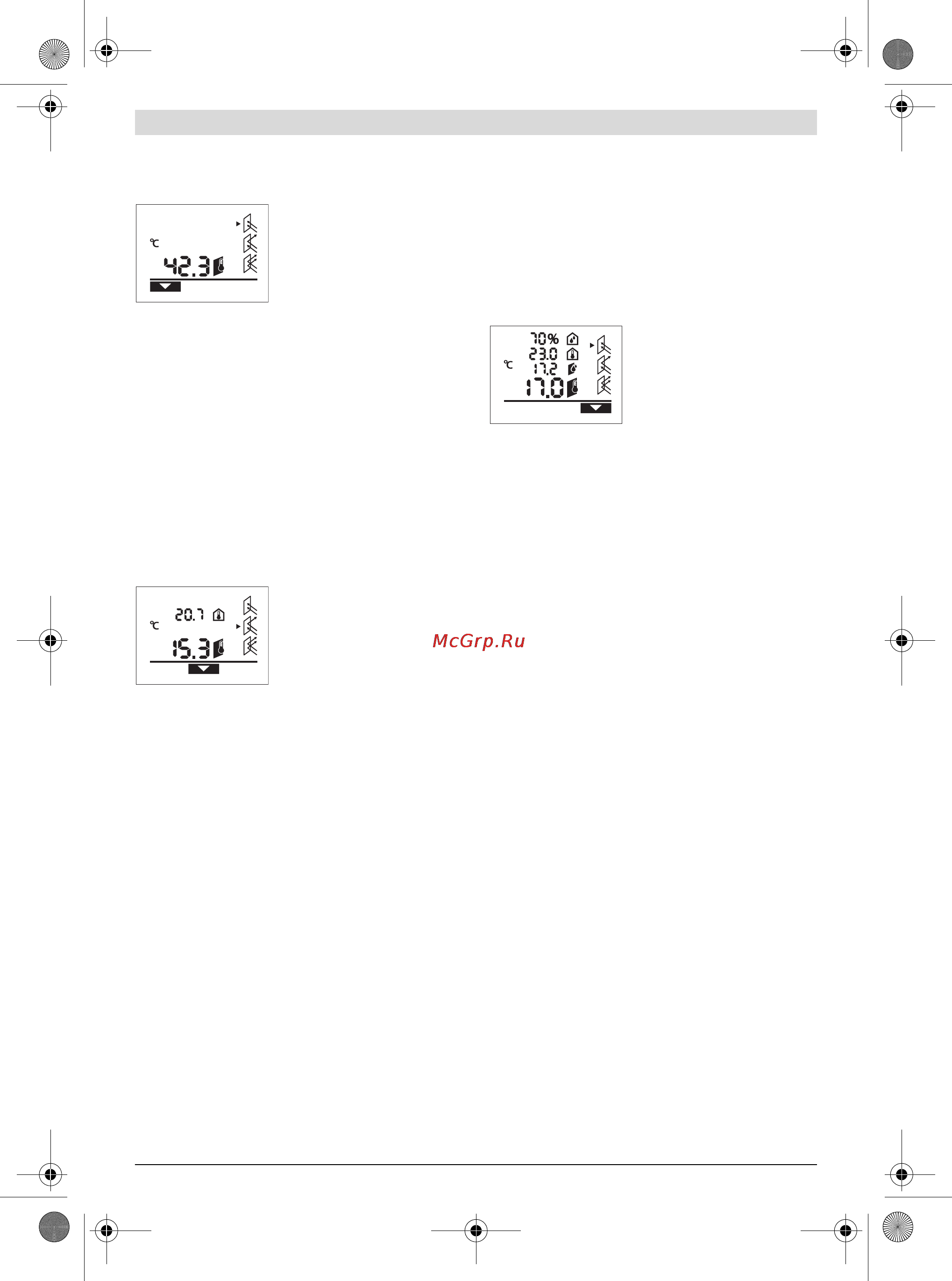 Bosch PTD 1 [78/85] Чгзе u