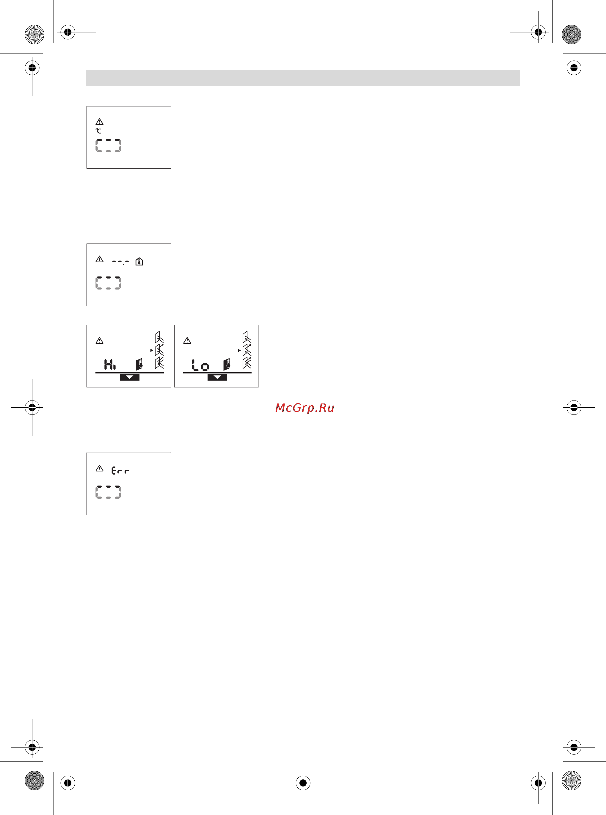 Bosch PTD 1 [79/85] Apkalposana un apkope