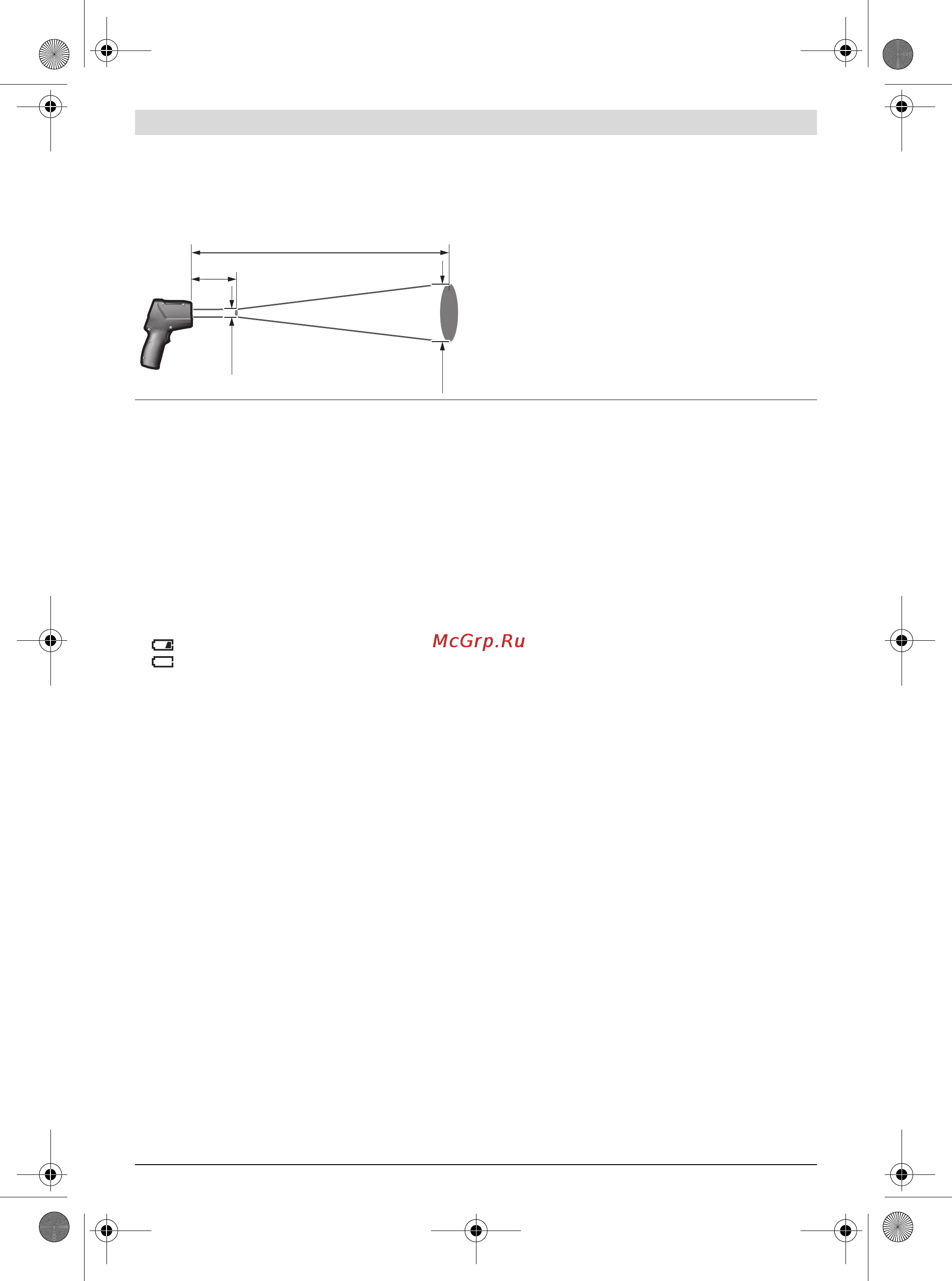 Bosch PTD 1 [82/85] Montavimas