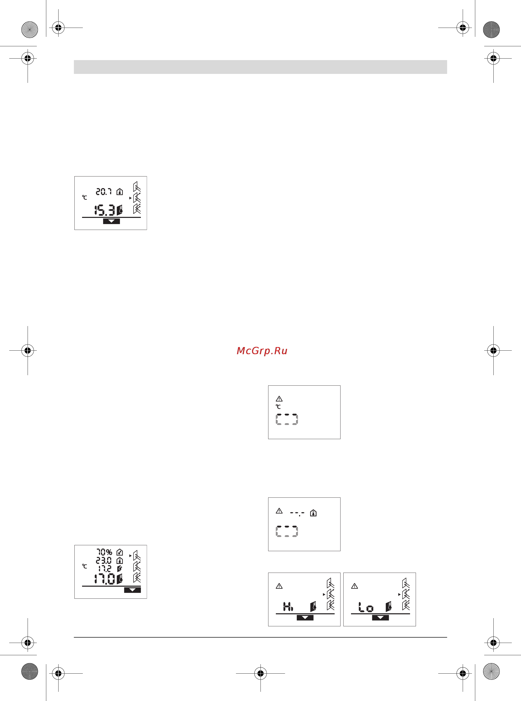 Bosch PTD 1 Инструкция по эксплуатации онлайн [84/85] 120106