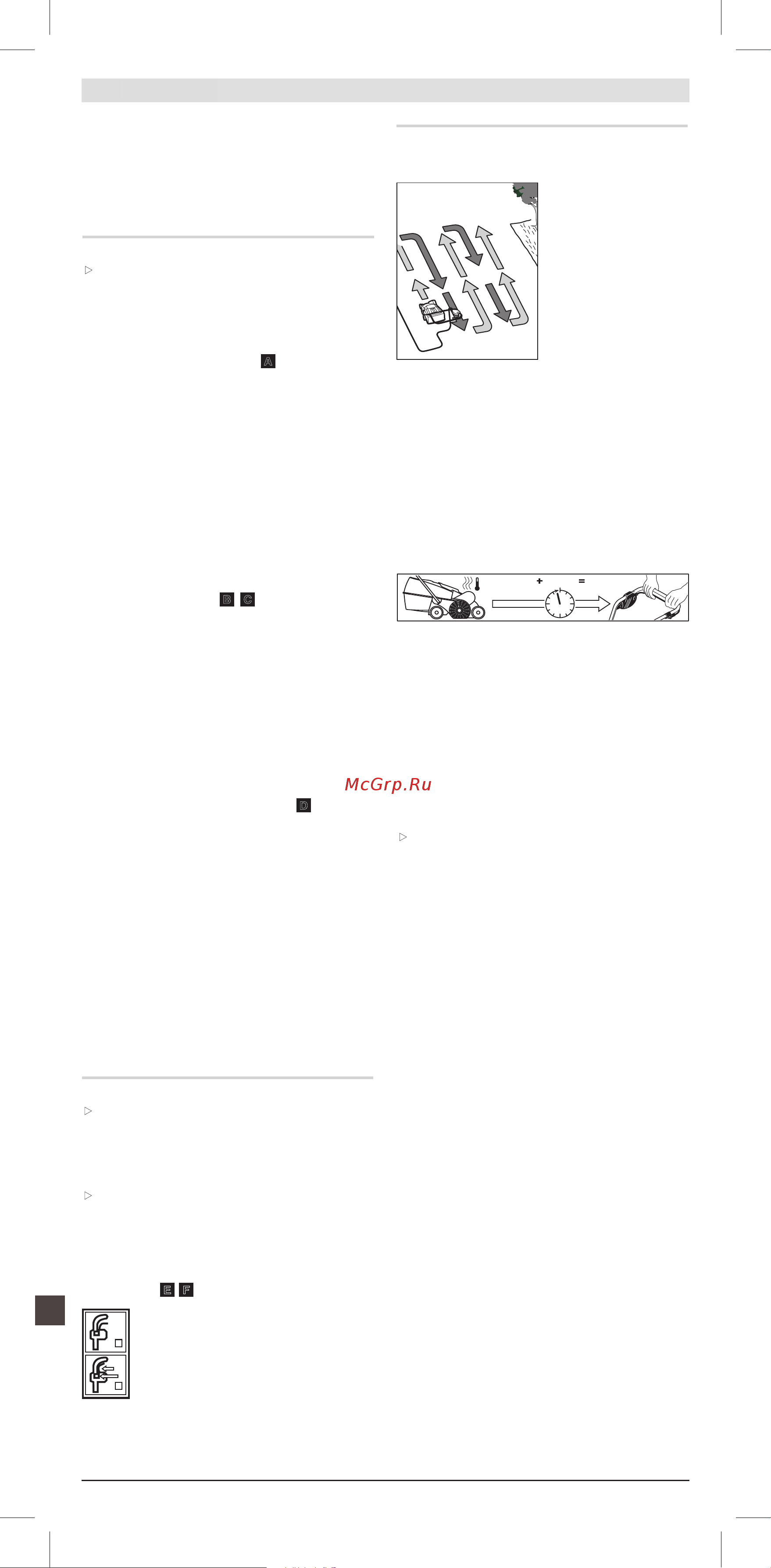 Bosch Скарификатор AVR 1100 (060088A100) +Отвертка аккумуляторная KC3610-RU [41/171] Indicazioni operative