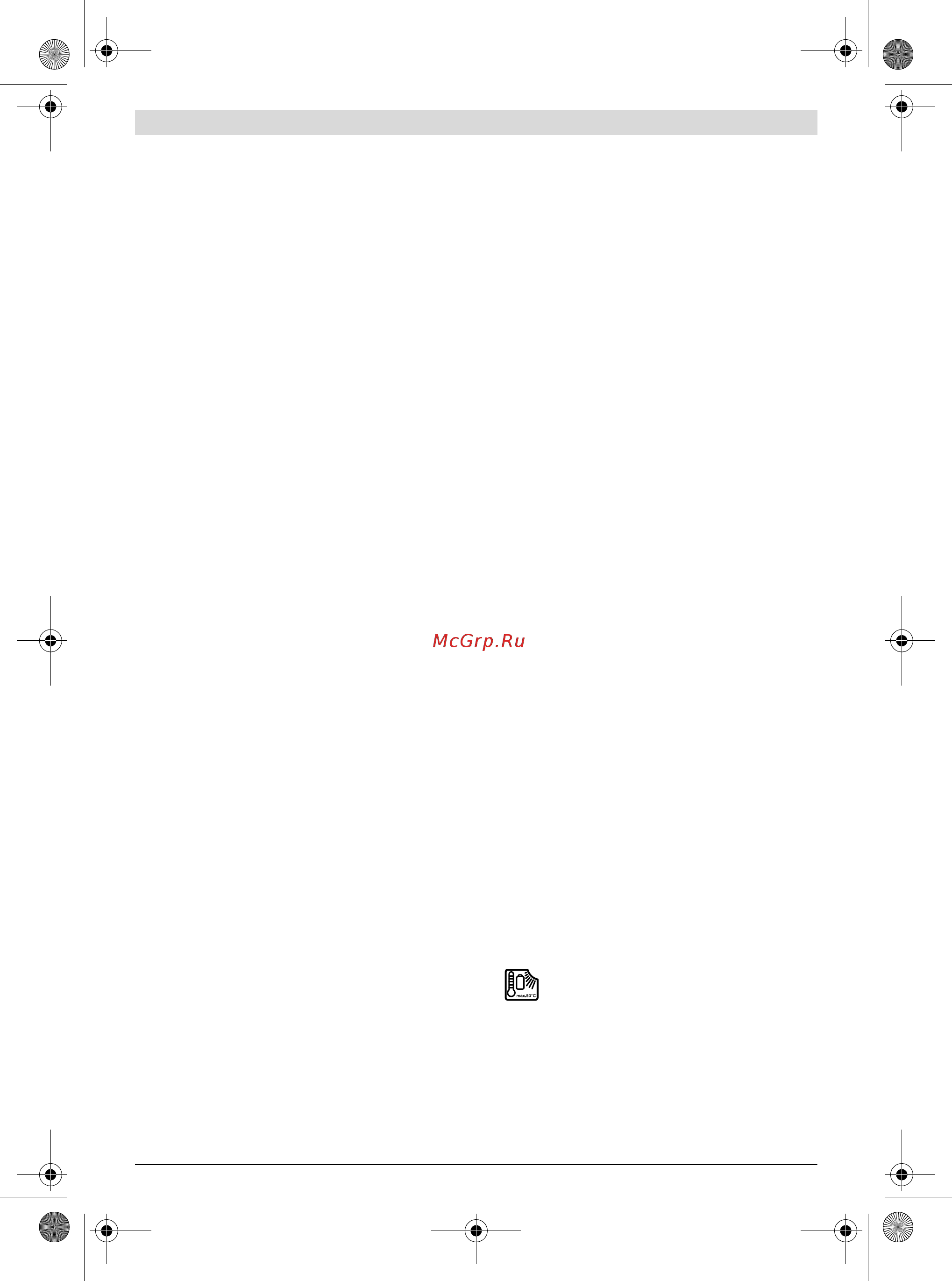 Bosch gsr 10,8-li (0601992909) [12/145] Safety warnings for drills and screwdriver