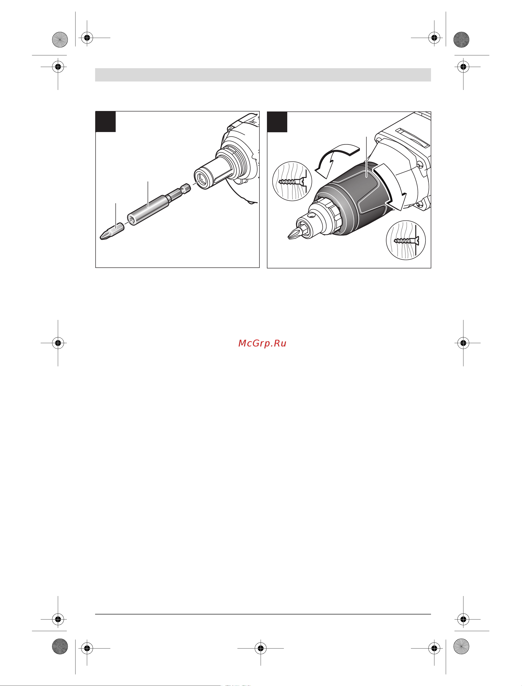 Bosch GSR 18 V-EC TE Solo 0.601.9C8.003 Инструкция по эксплуатации онлайн [5/161] 864138