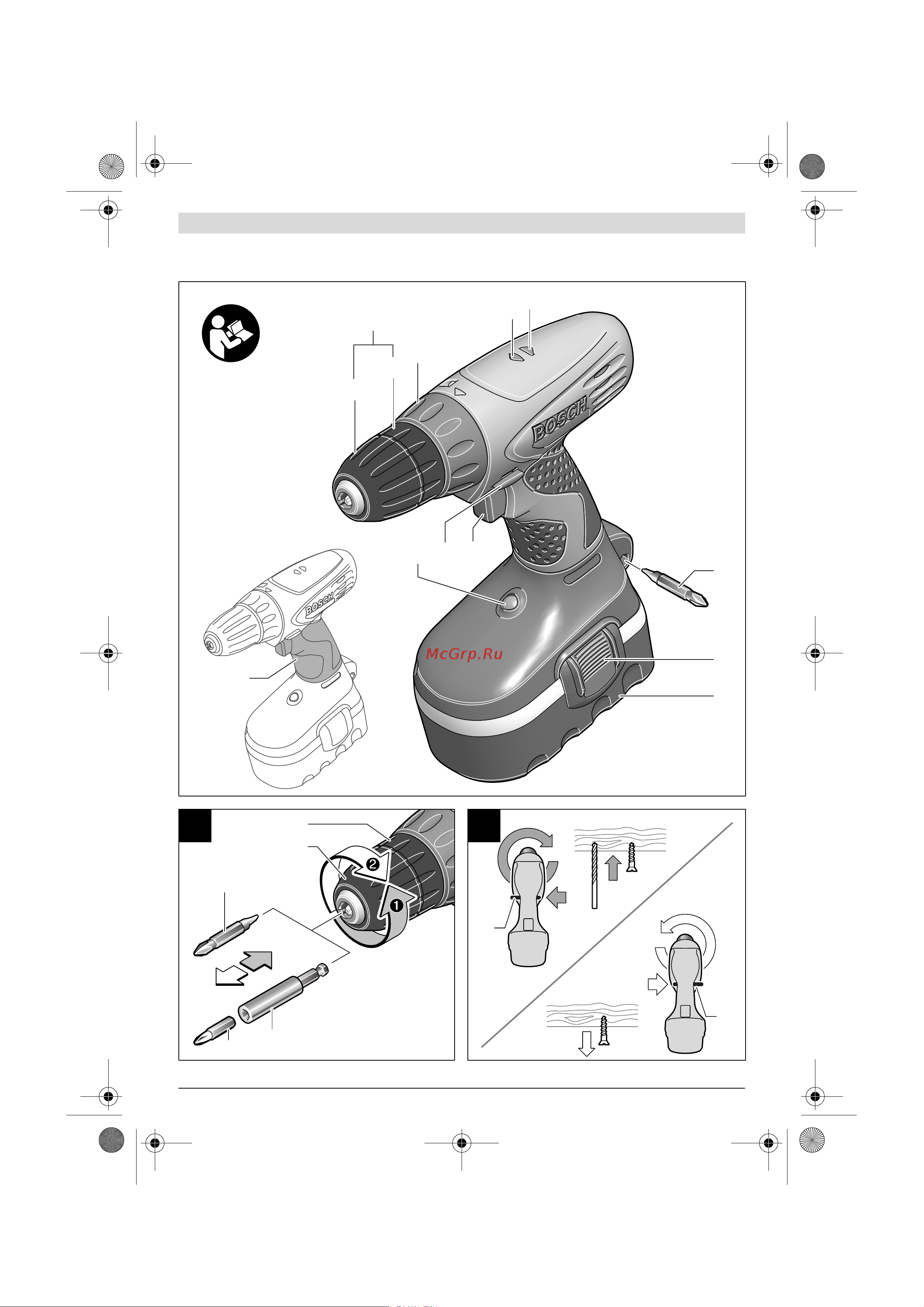 Bosch PSR 18 (0603955320) Инструкция по эксплуатации онлайн [3/73] 671890