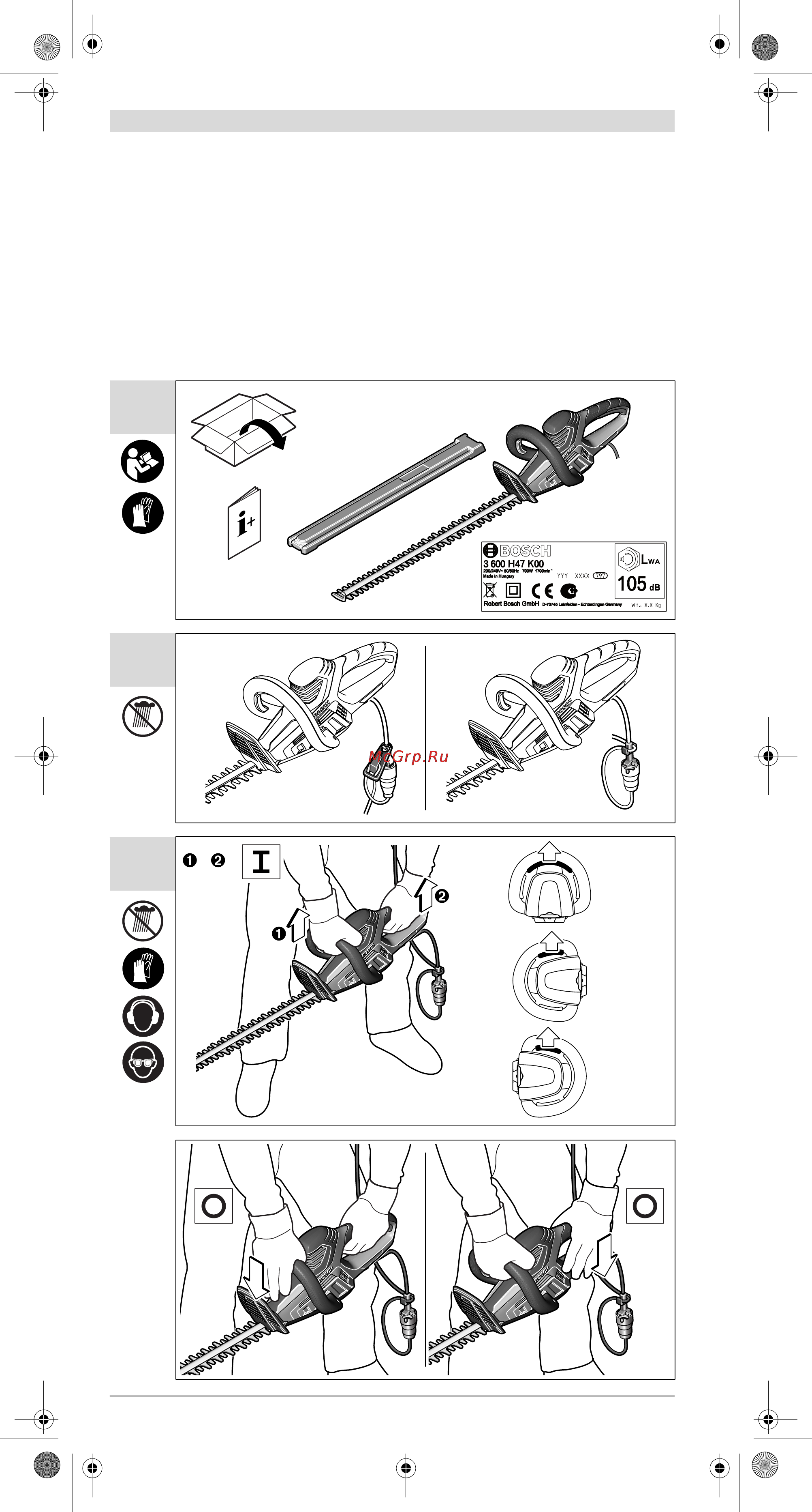 Bosch AHS 65-34 [2/127] Ahs 70 34
