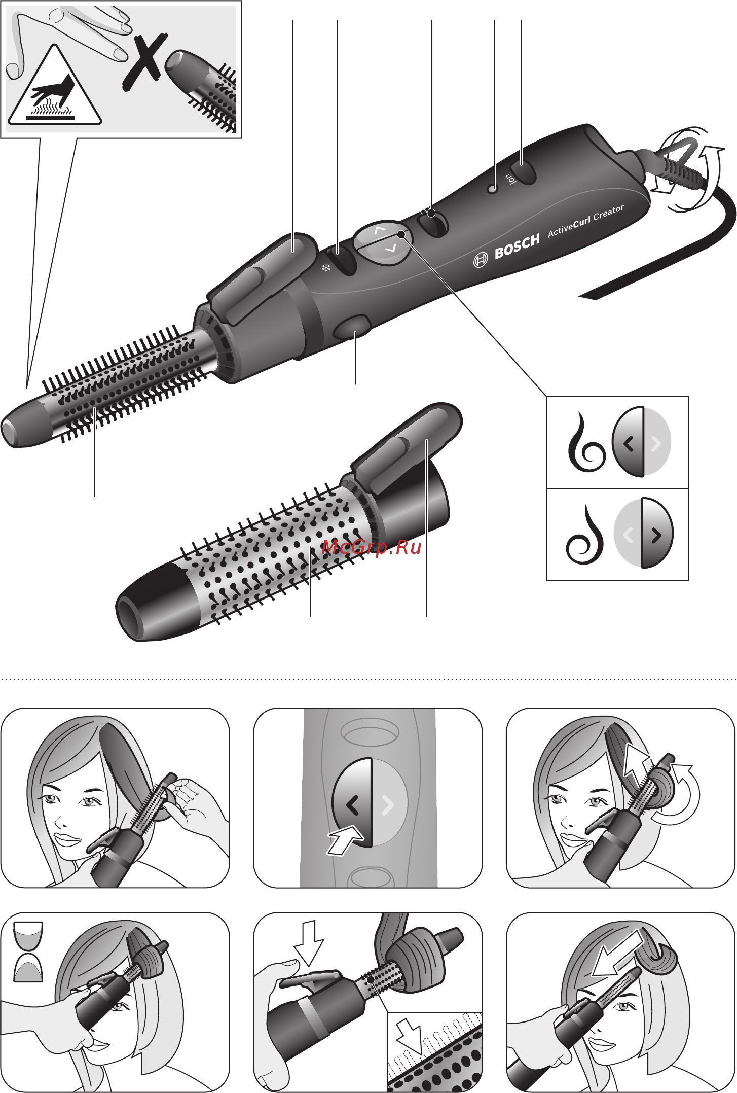 Bosch ProSalonStyle Assistant ActiveCurlCreator PHA7371 Инструкция по эксплуатации онлайн [3/7] 120137