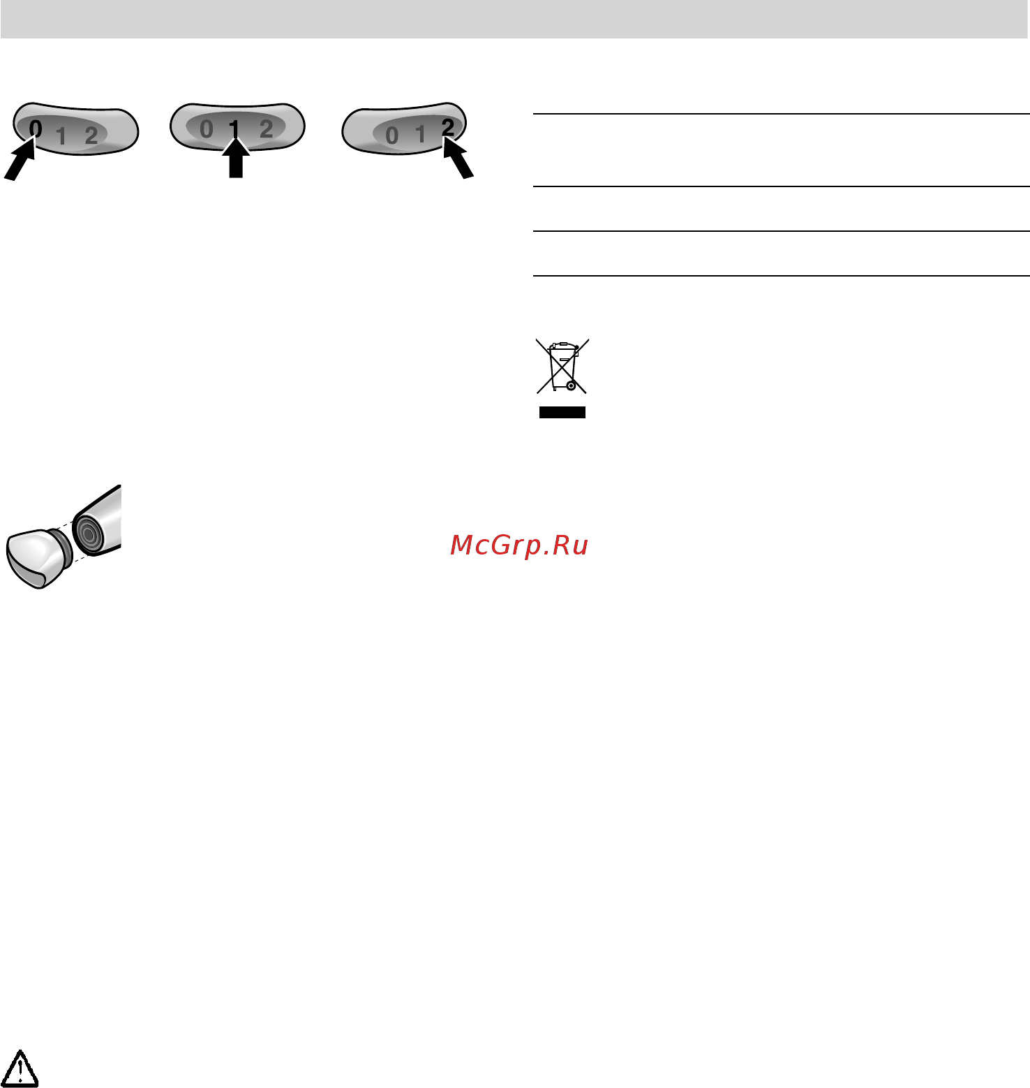 Bosch Style to Go PHD1151 черный [4/9] Xpa e åe