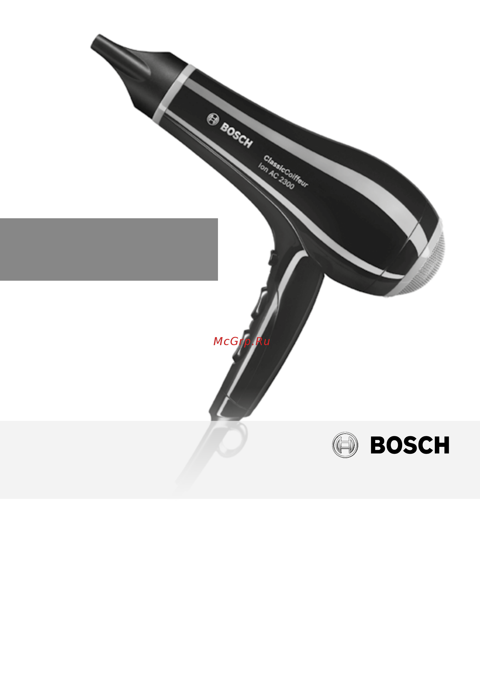 Bosch Classic Coiffeur PHD7961 черный Инструкция по эксплуатации онлайн