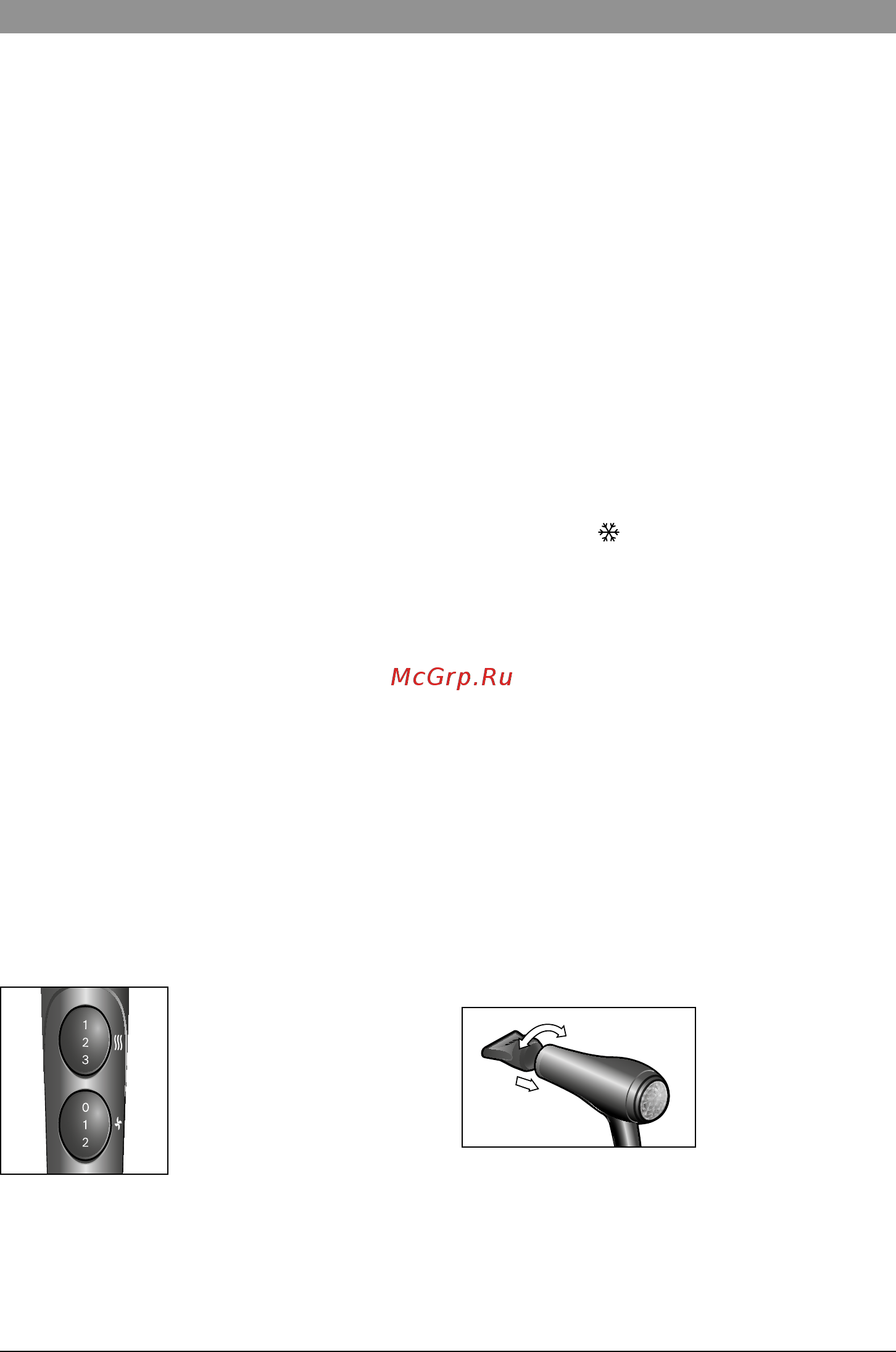 Bosch Classic Coiffeur PHD7961 черный [6/86] Bedienteile und zubehör