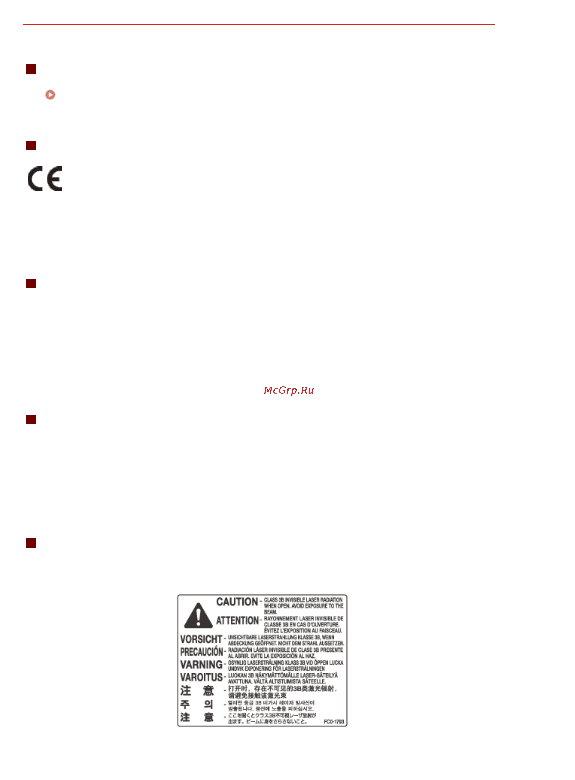 Canon i-SENSYS MF216n [519/524] Примечание