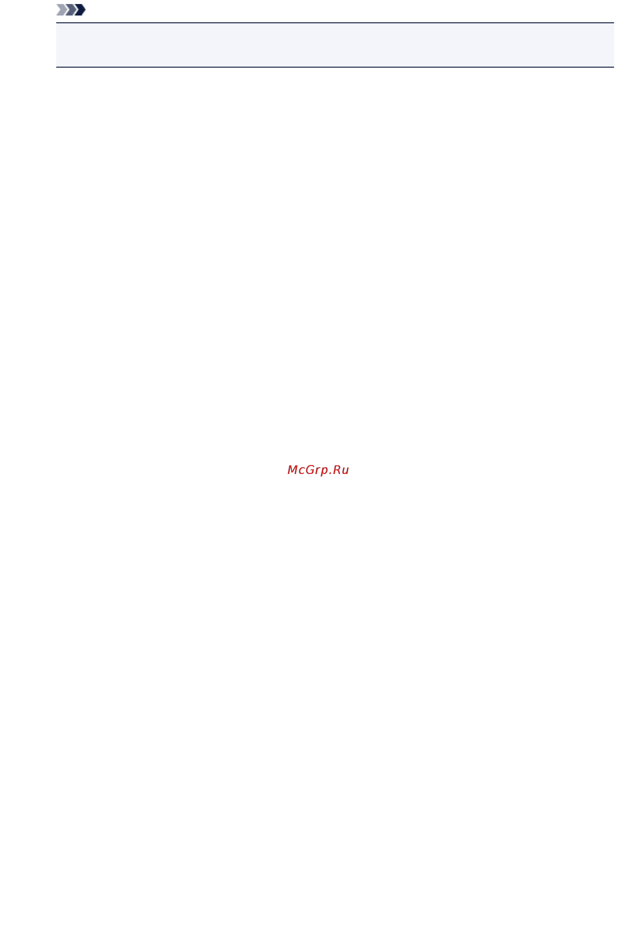 canon-pixma-mg7540-white-700-1103-3