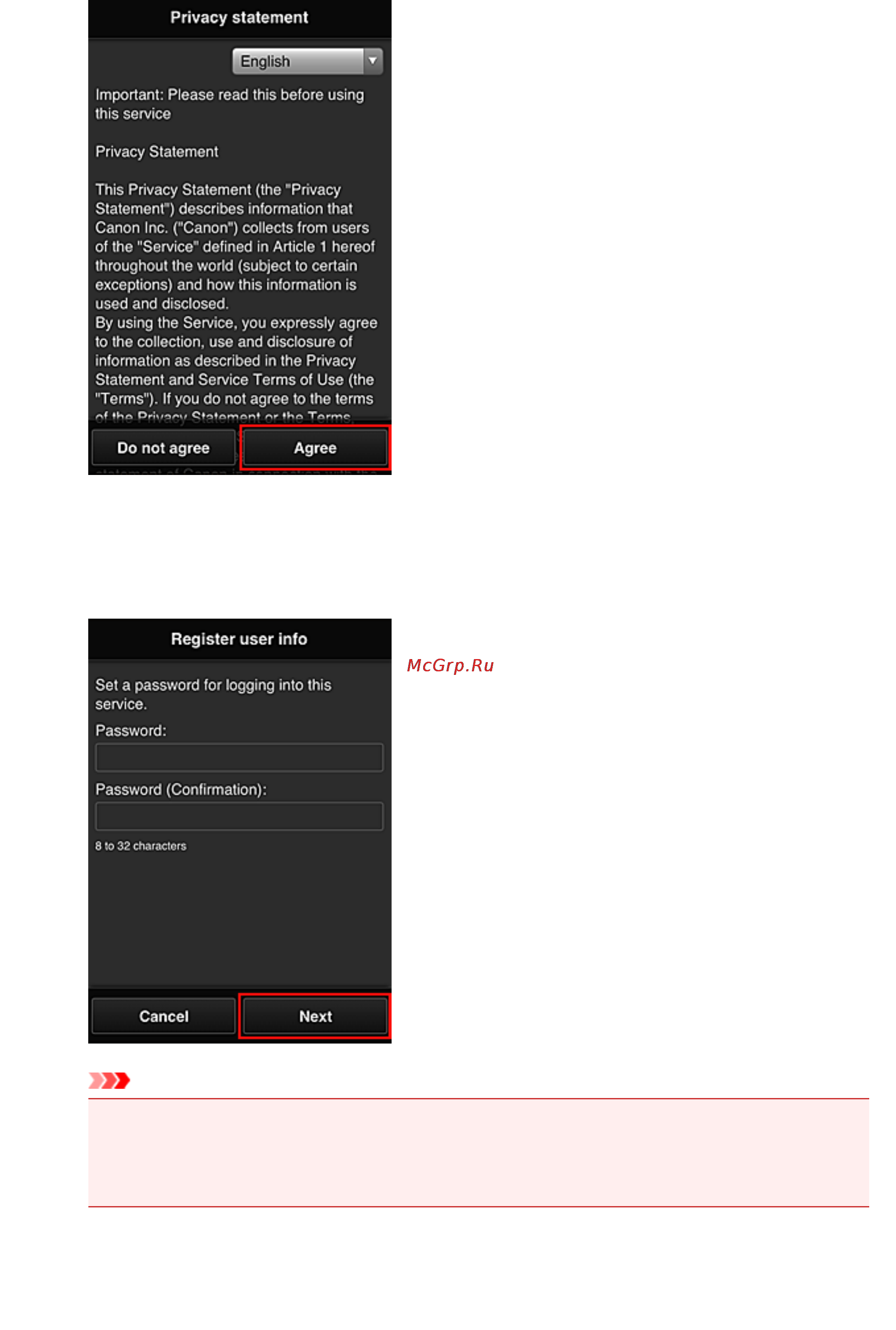 Canon MAXIFY MB5040 [102/1205] Внимание