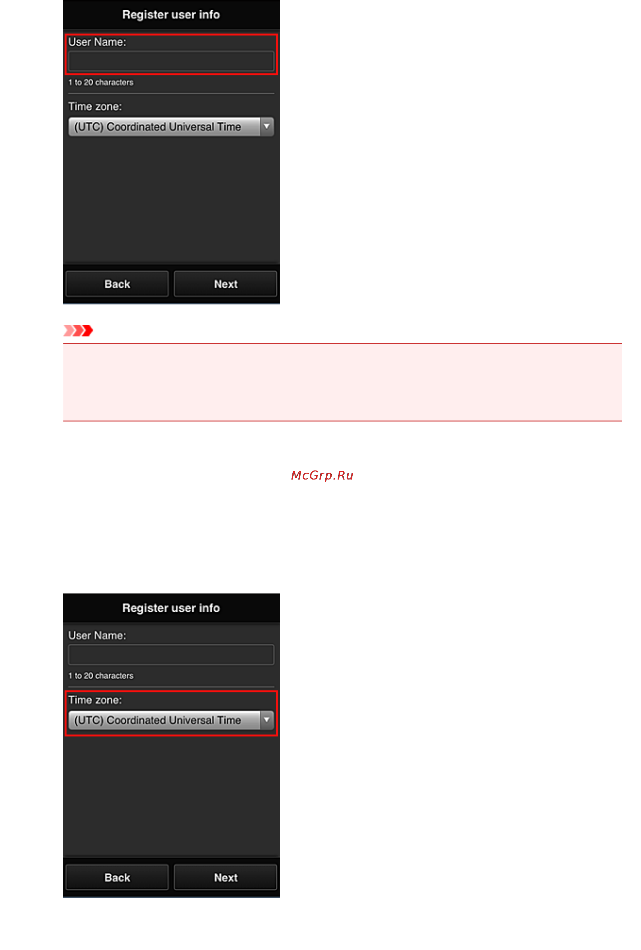 Canon MAXIFY MB5040 [103/1205] Внимание