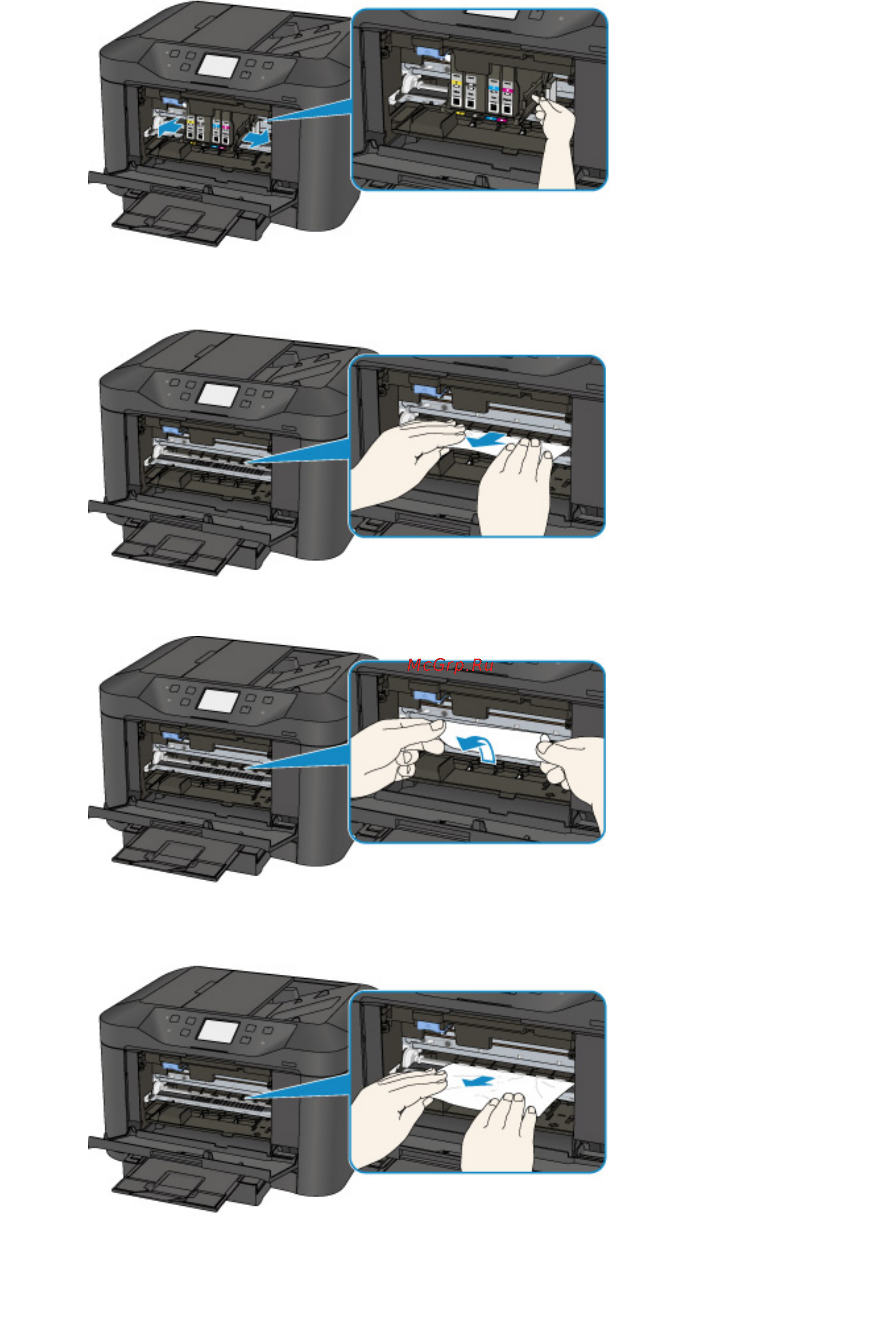 Canon MAXIFY MB5340 Инструкция по эксплуатации онлайн [1097/1205] 120152