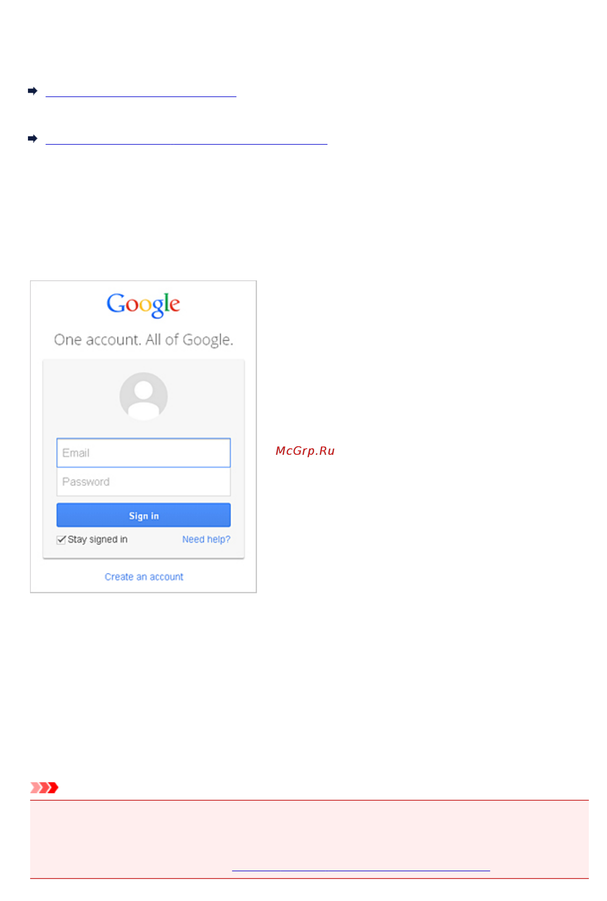Canon MAXIFY MB5040 [110/1205] Подготовка к печати с помощью google cloud print