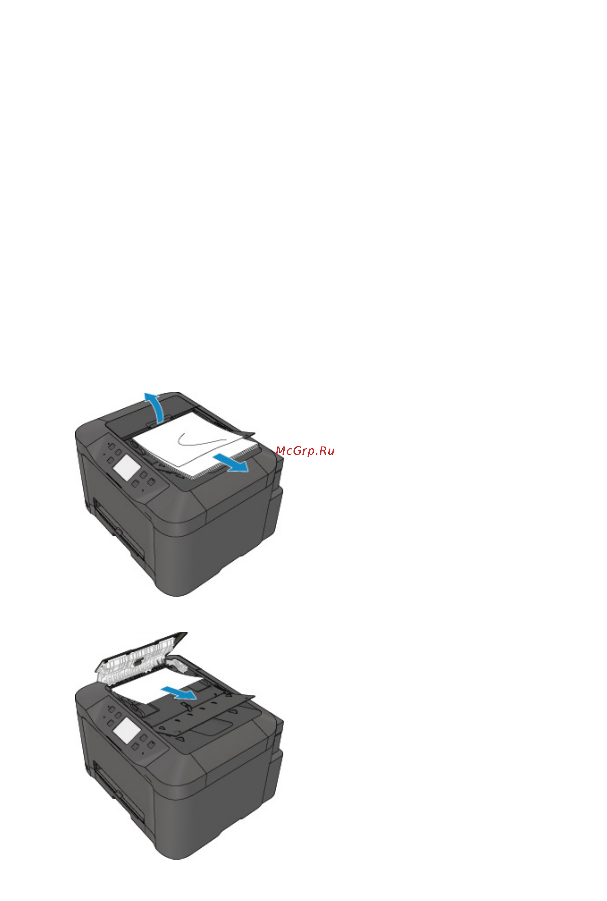 Canon MAXIFY MB5340 [1134/1205] Действие