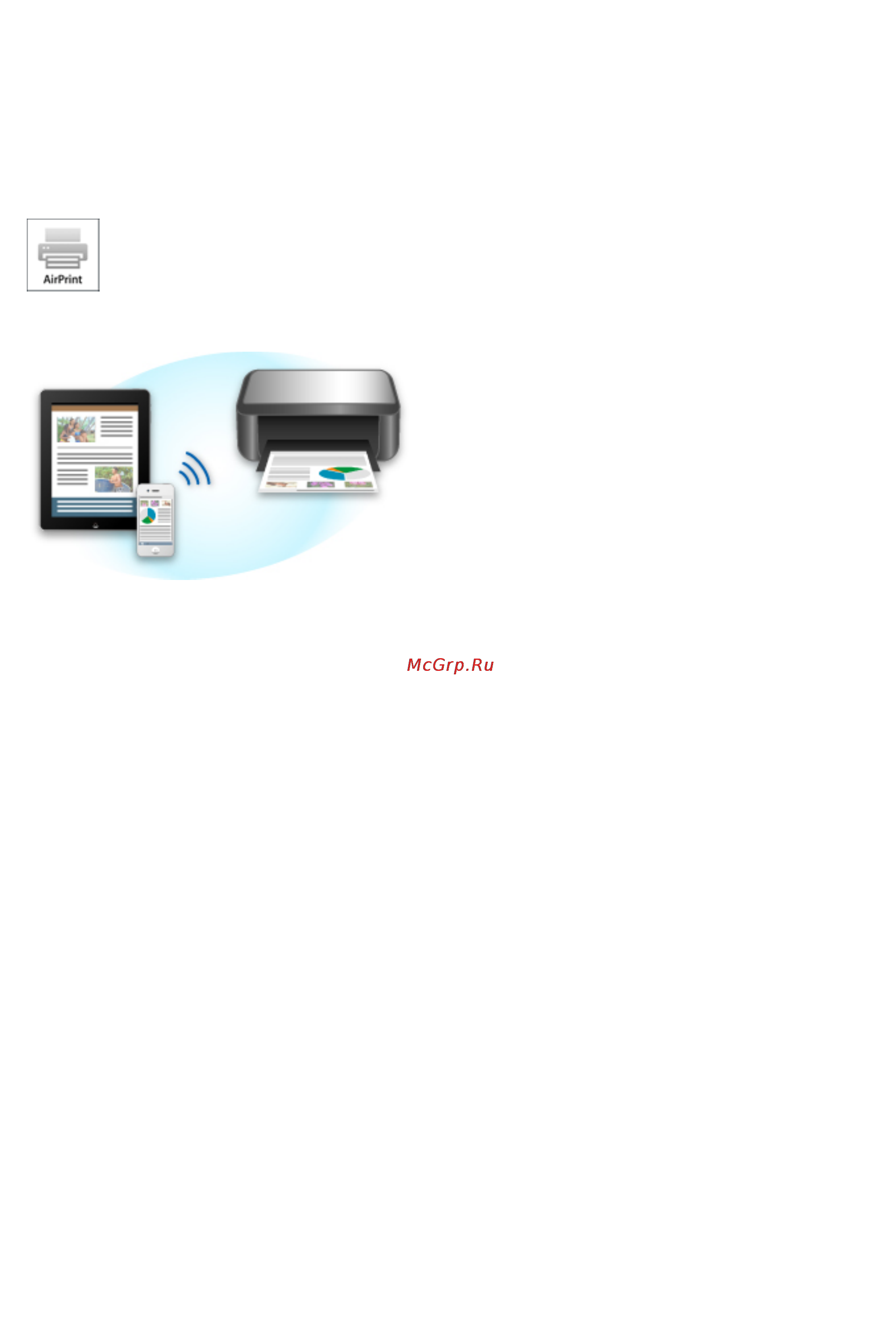 Canon MAXIFY MB5340 [115/1205] Печать с устройства совместимого с airprint