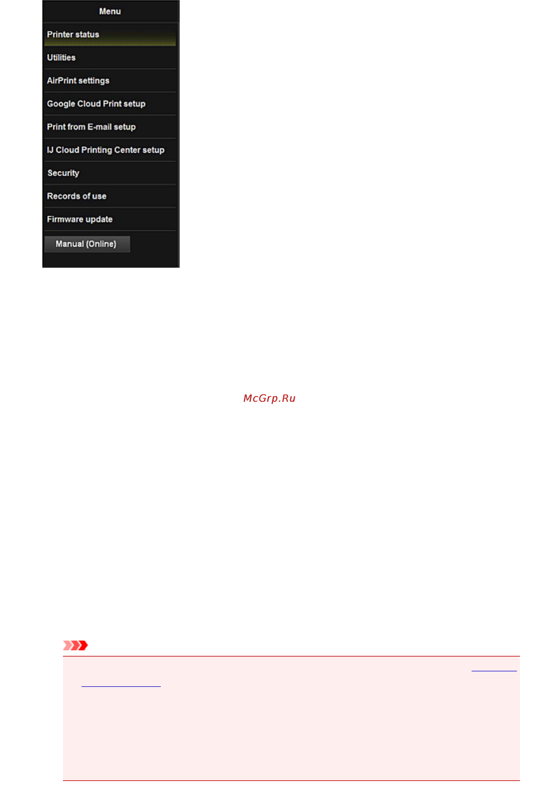 Canon MAXIFY MB5340 [121/1205] Внимание