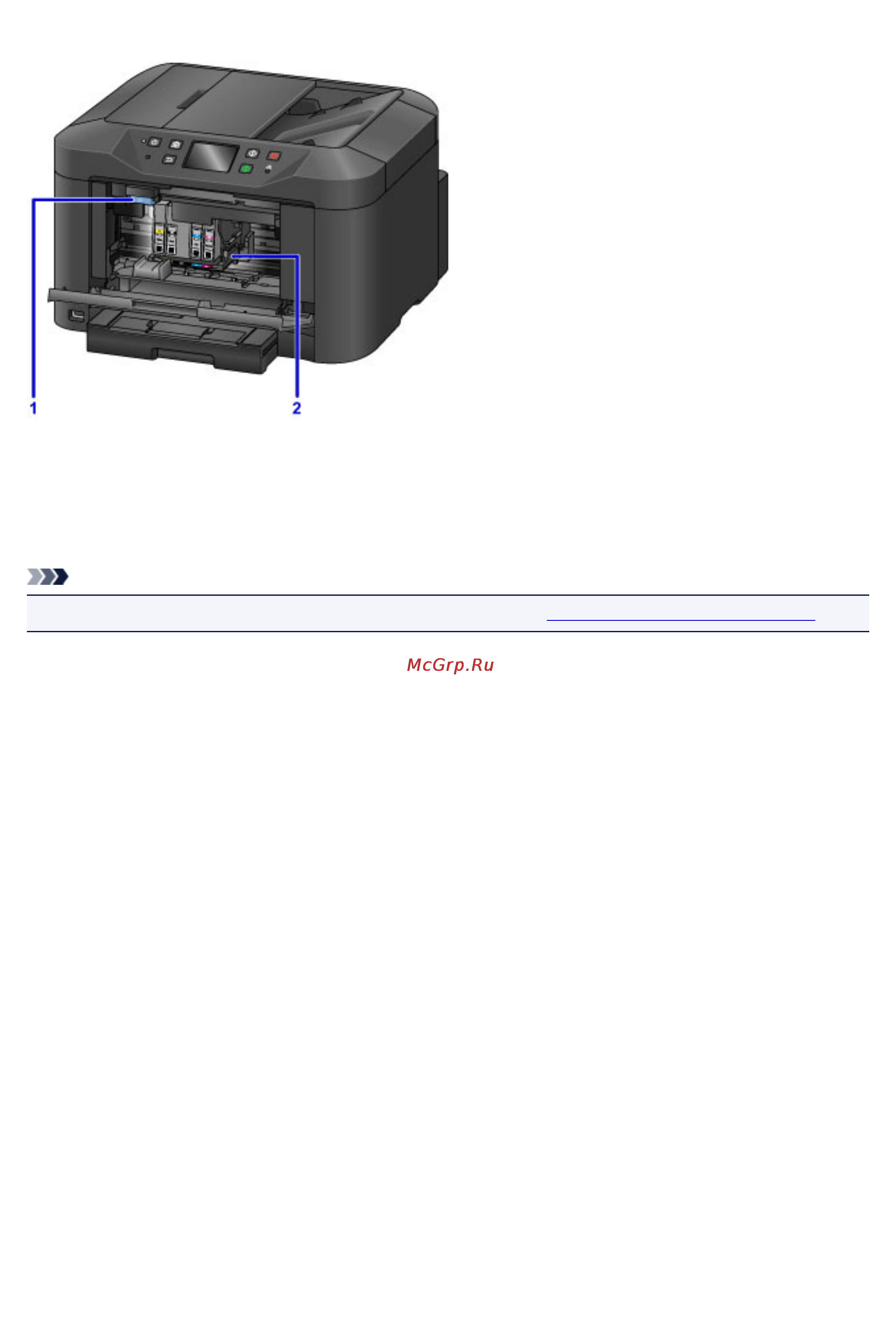Canon MAXIFY MB5340 [146/1205] Вид внутренних частей